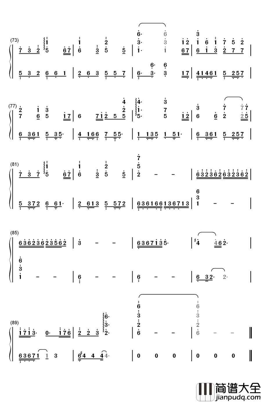 桃花结钢琴简谱_数字双手_王诗安