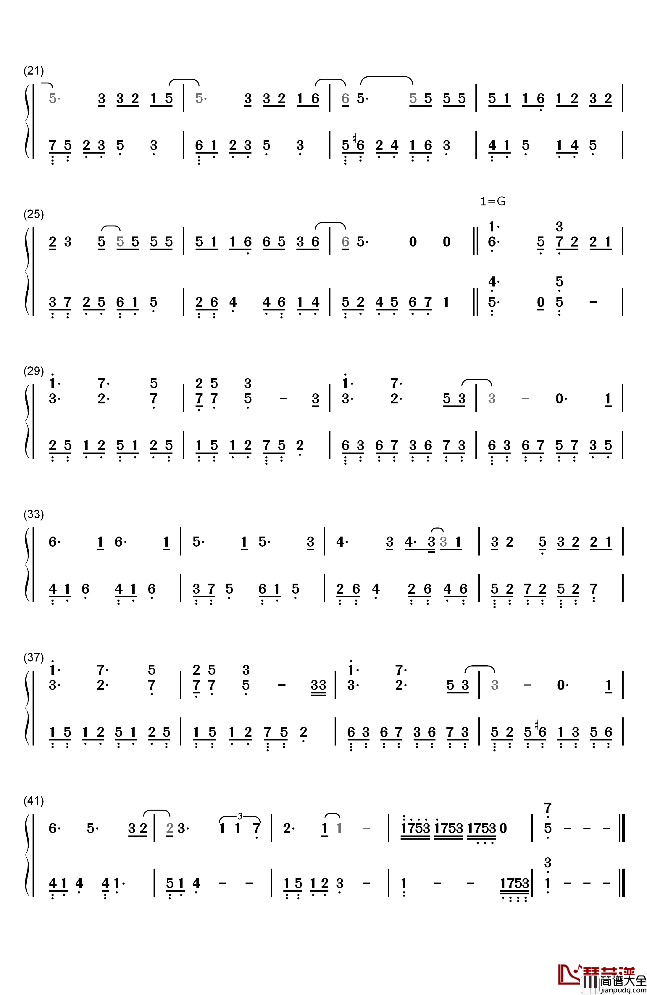 深深爱过你钢琴简谱_数字双手_薛之谦