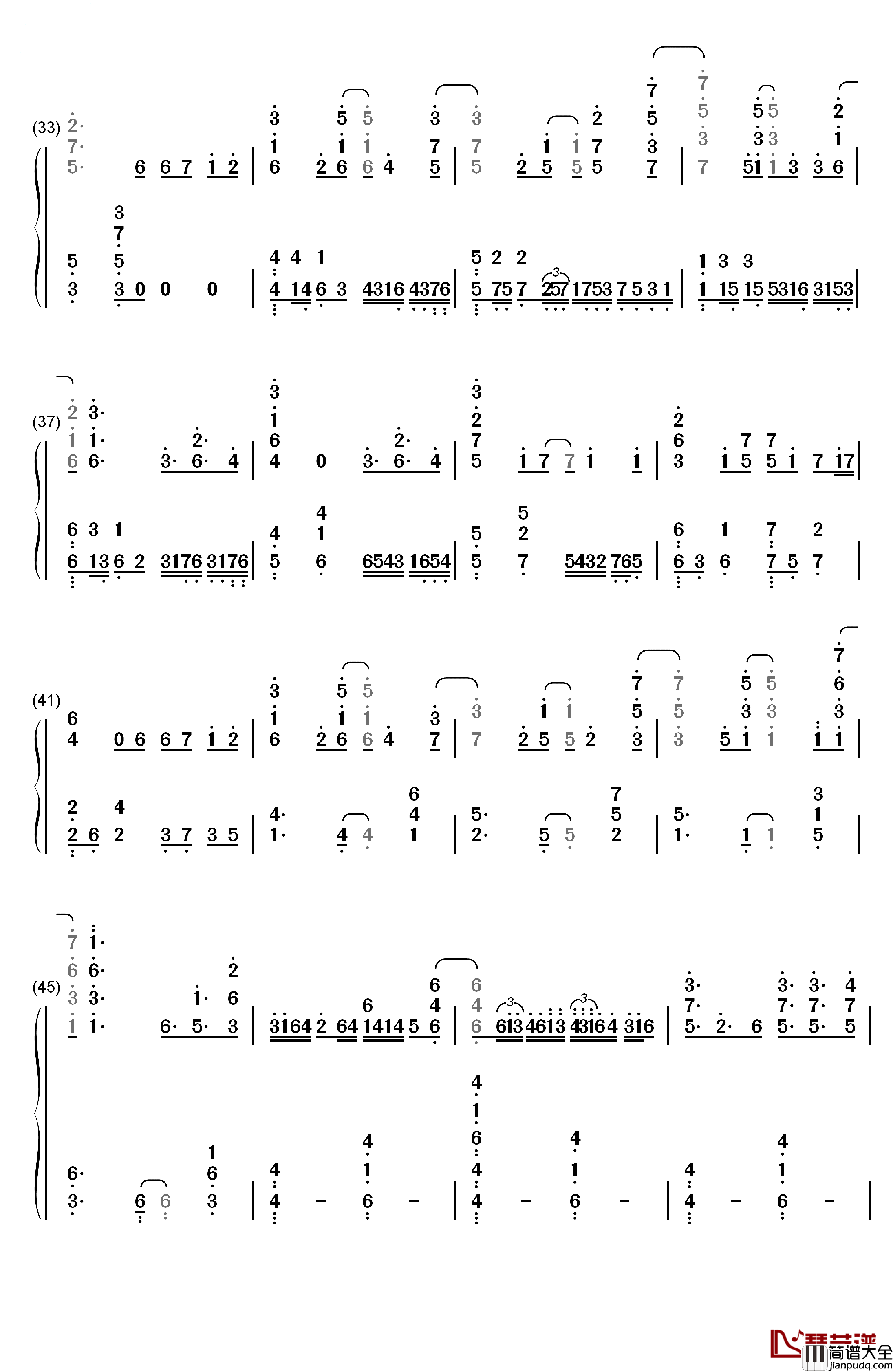 トナリアウ钢琴简谱_数字双手_THE_ORAL_CIGARETTES