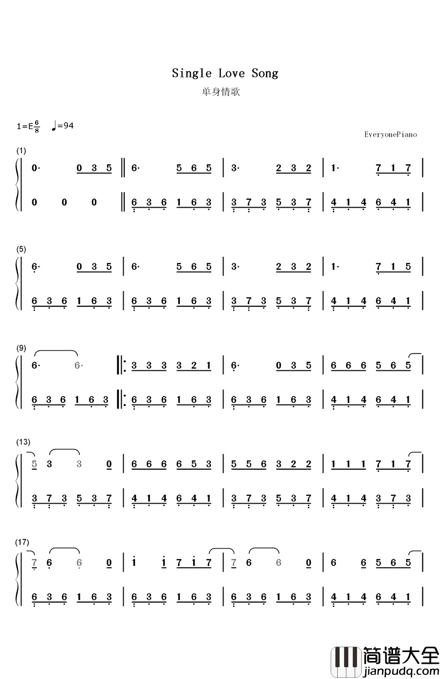 单身情歌钢琴简谱_数字双手_林志炫