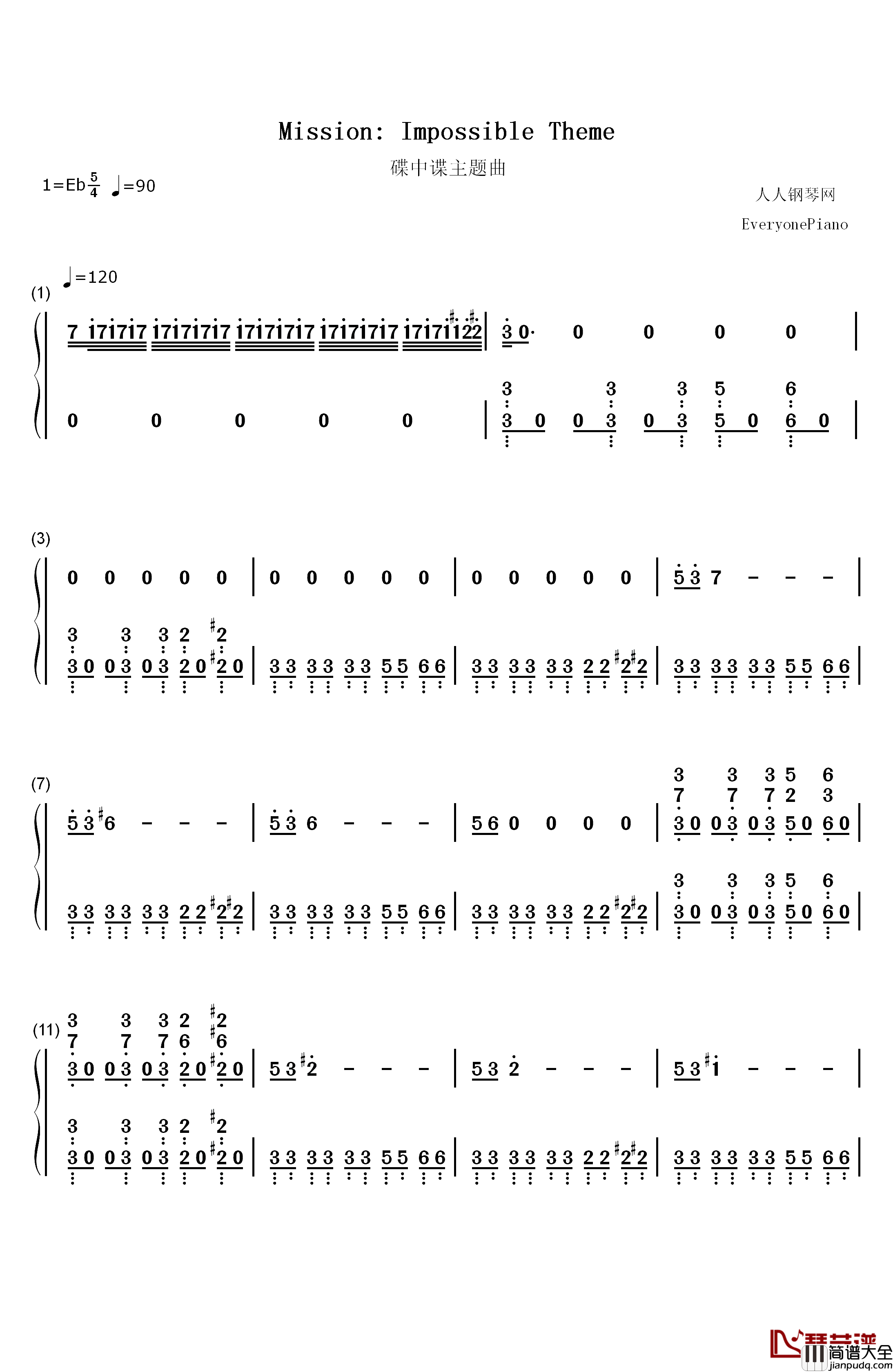 碟中谍主题曲钢琴简谱_数字双手_丹尼·艾夫曼
