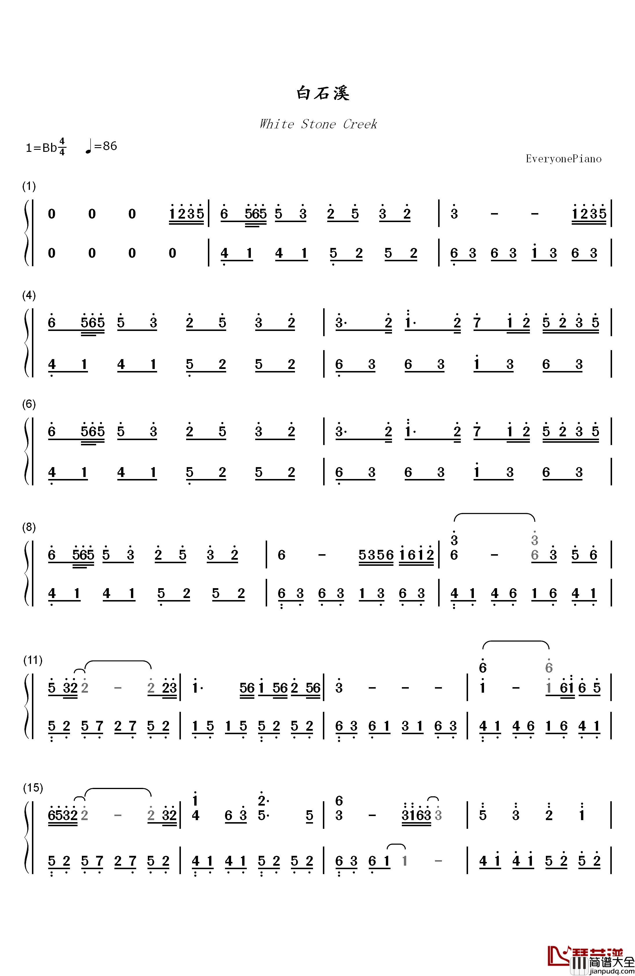 白石溪钢琴简谱_数字双手_洛天依_乐正绫