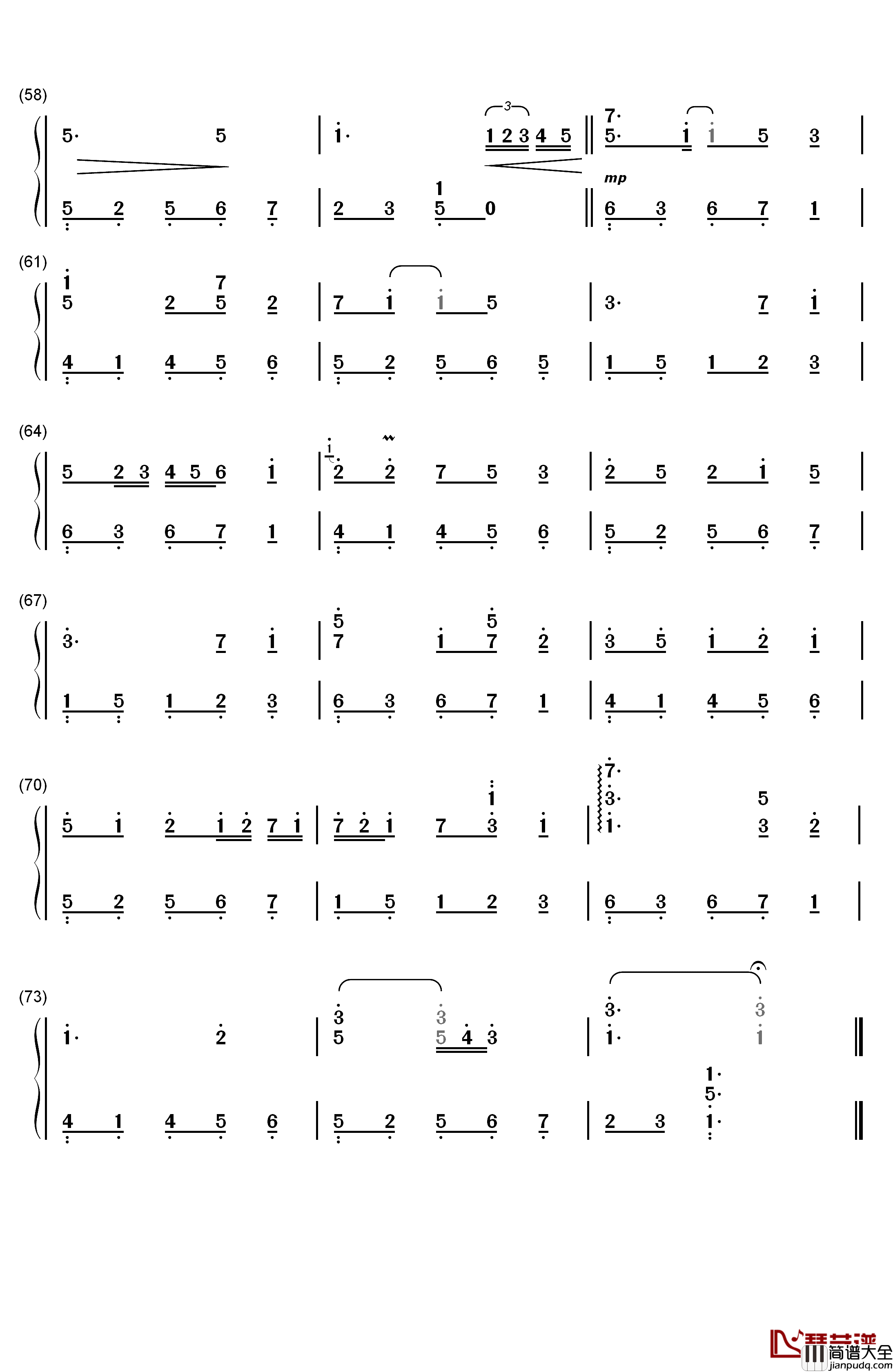 同じ高みへ钢琴简谱_数字双手_麻枝准