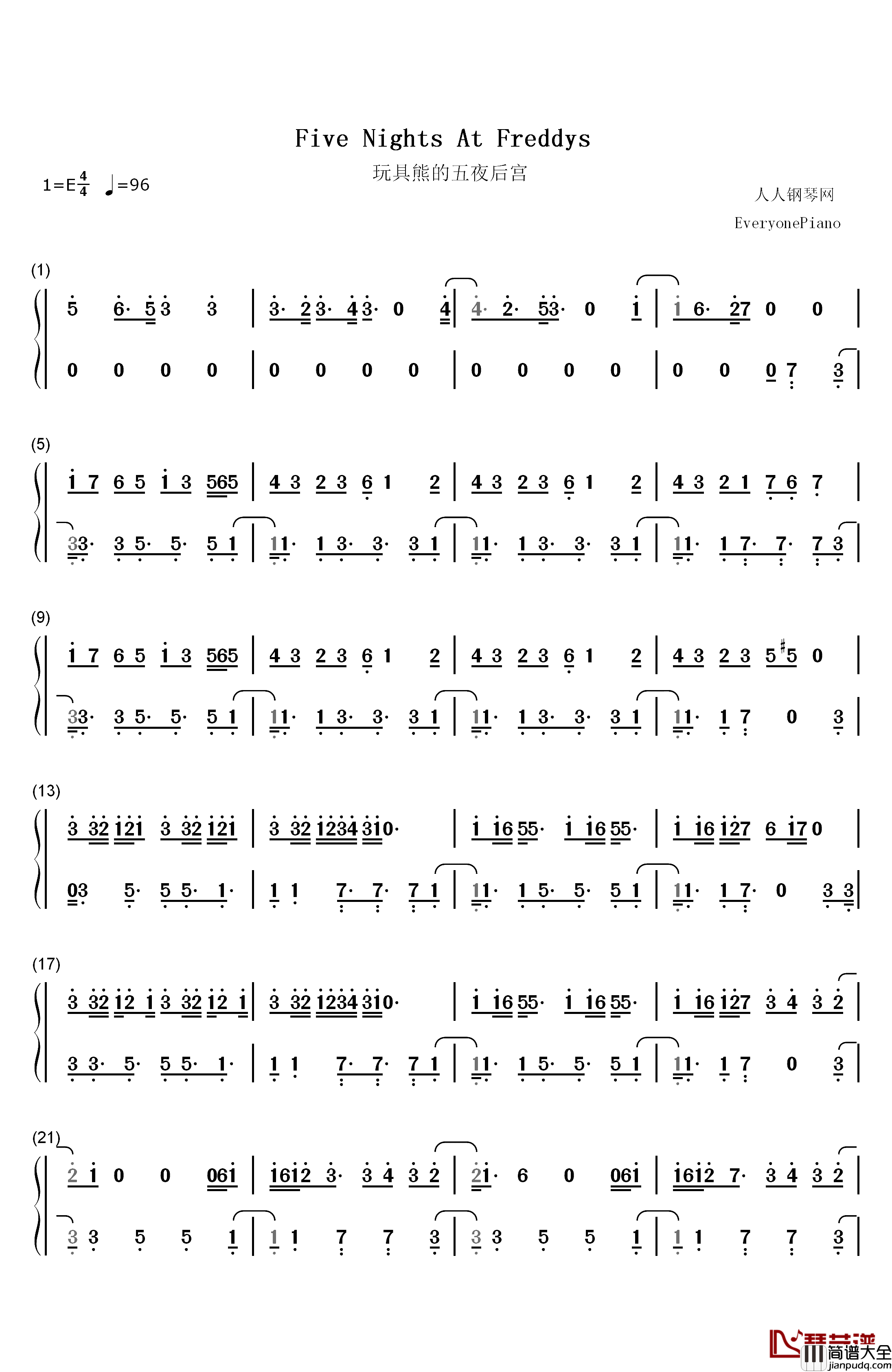Five_Nights_at_Freddy's钢琴简谱_数字双手_The_Living_Tombstone