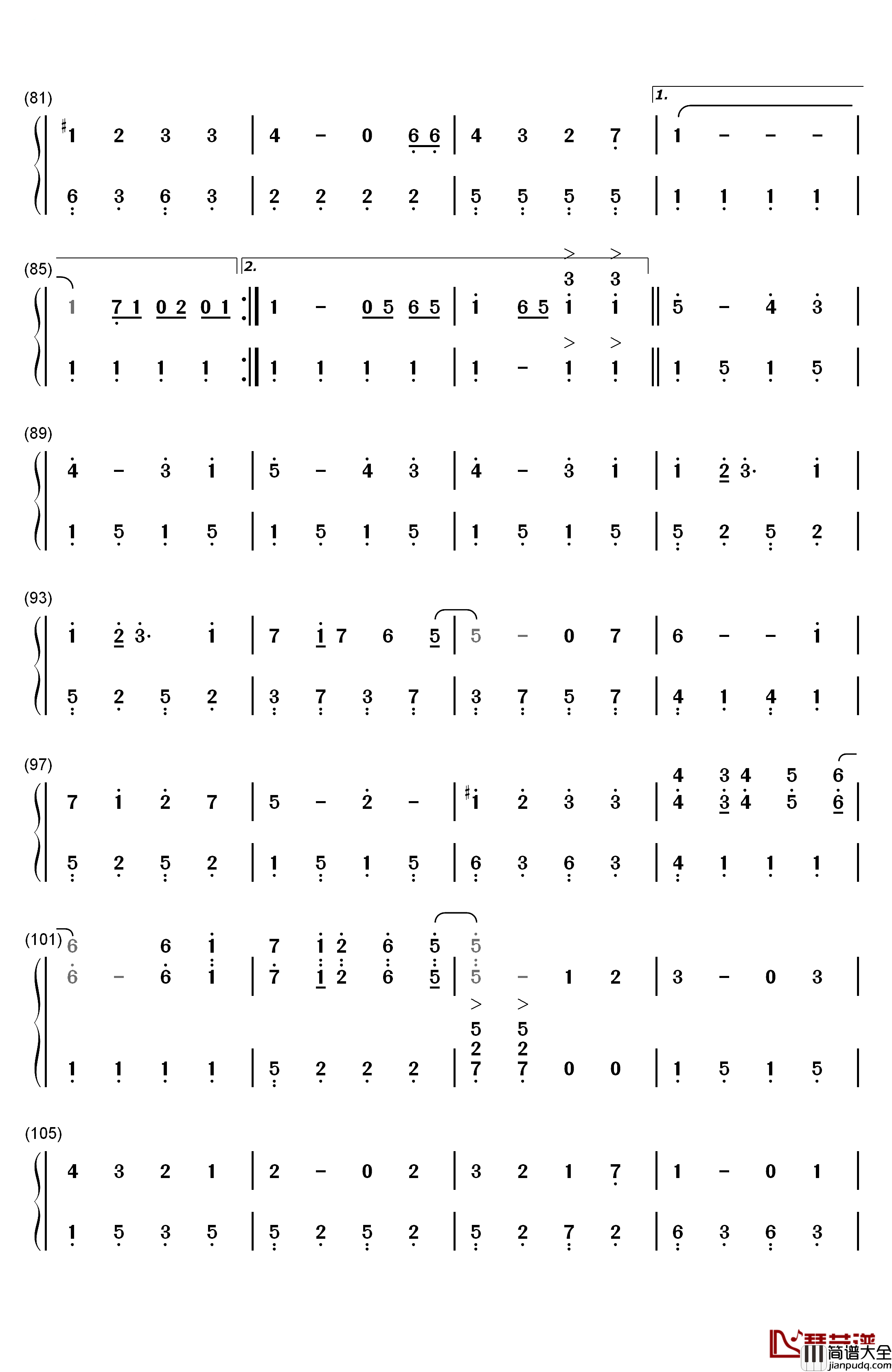 青春的约定钢琴简谱_数字双手_SNH48