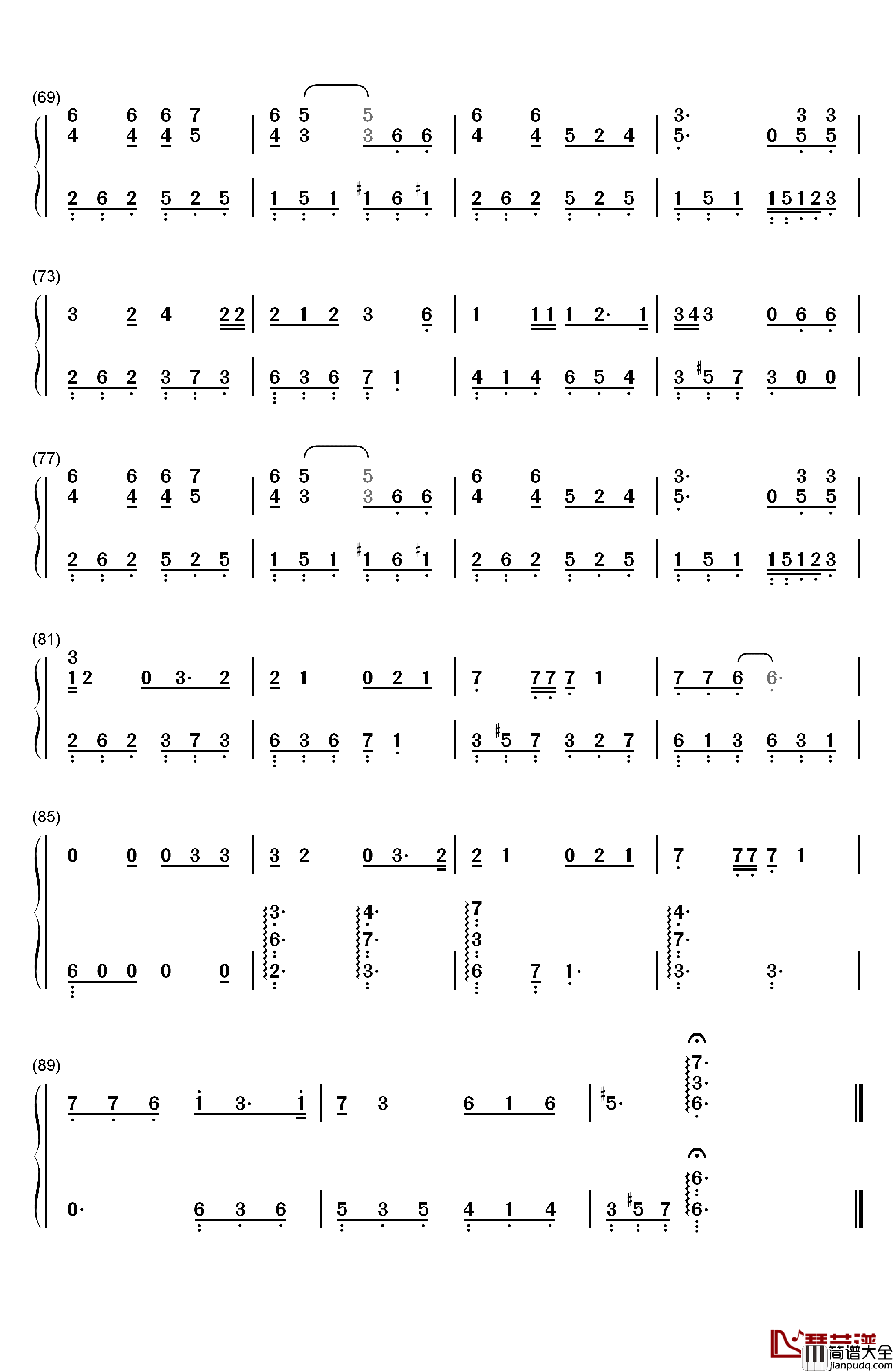 全世界谁倾听你钢琴简谱_数字双手_林宥嘉