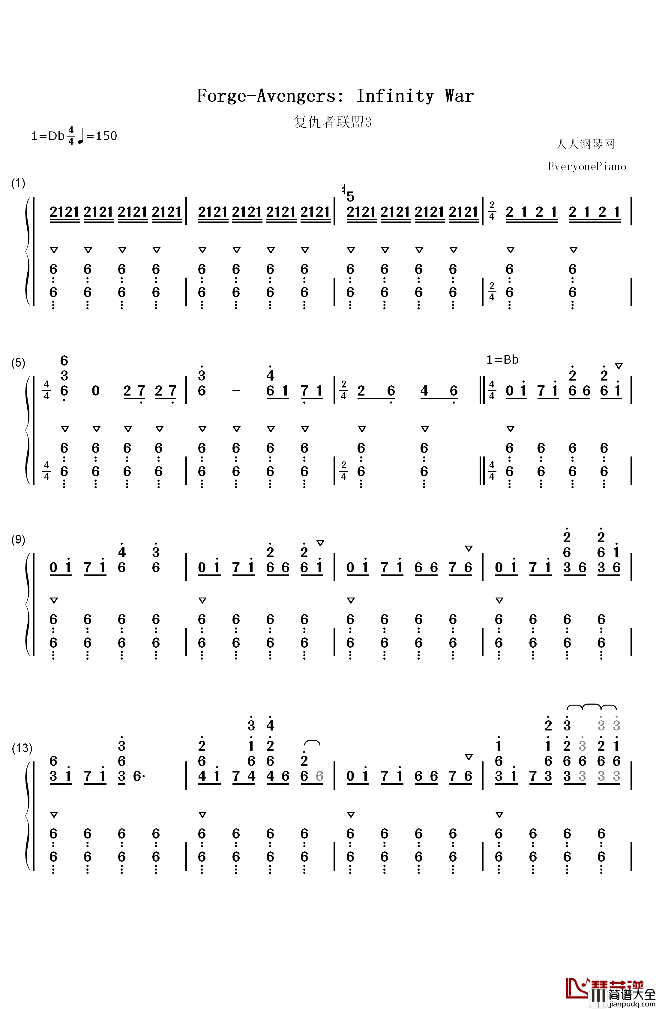 Forge钢琴简谱_数字双手_Alan_Silvestri