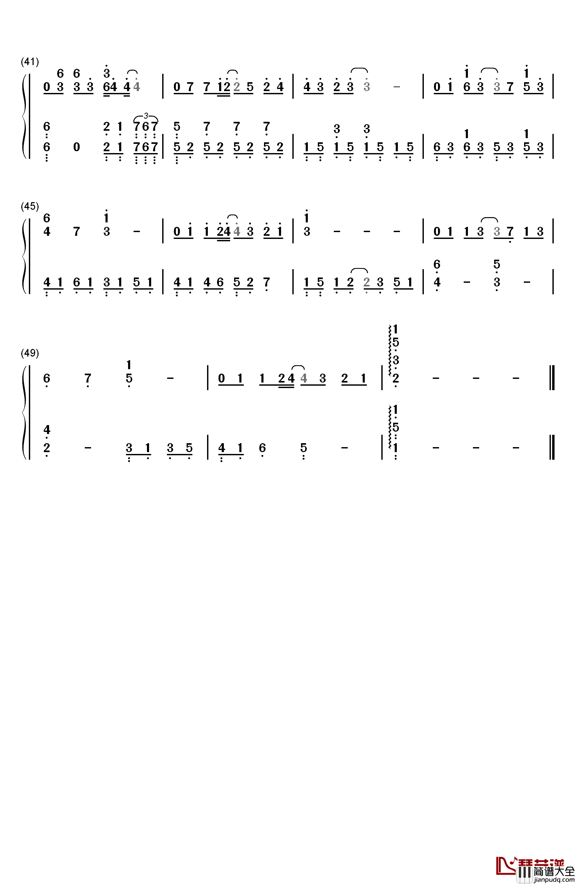 为爱说抱歉钢琴简谱_数字双手_孙楠