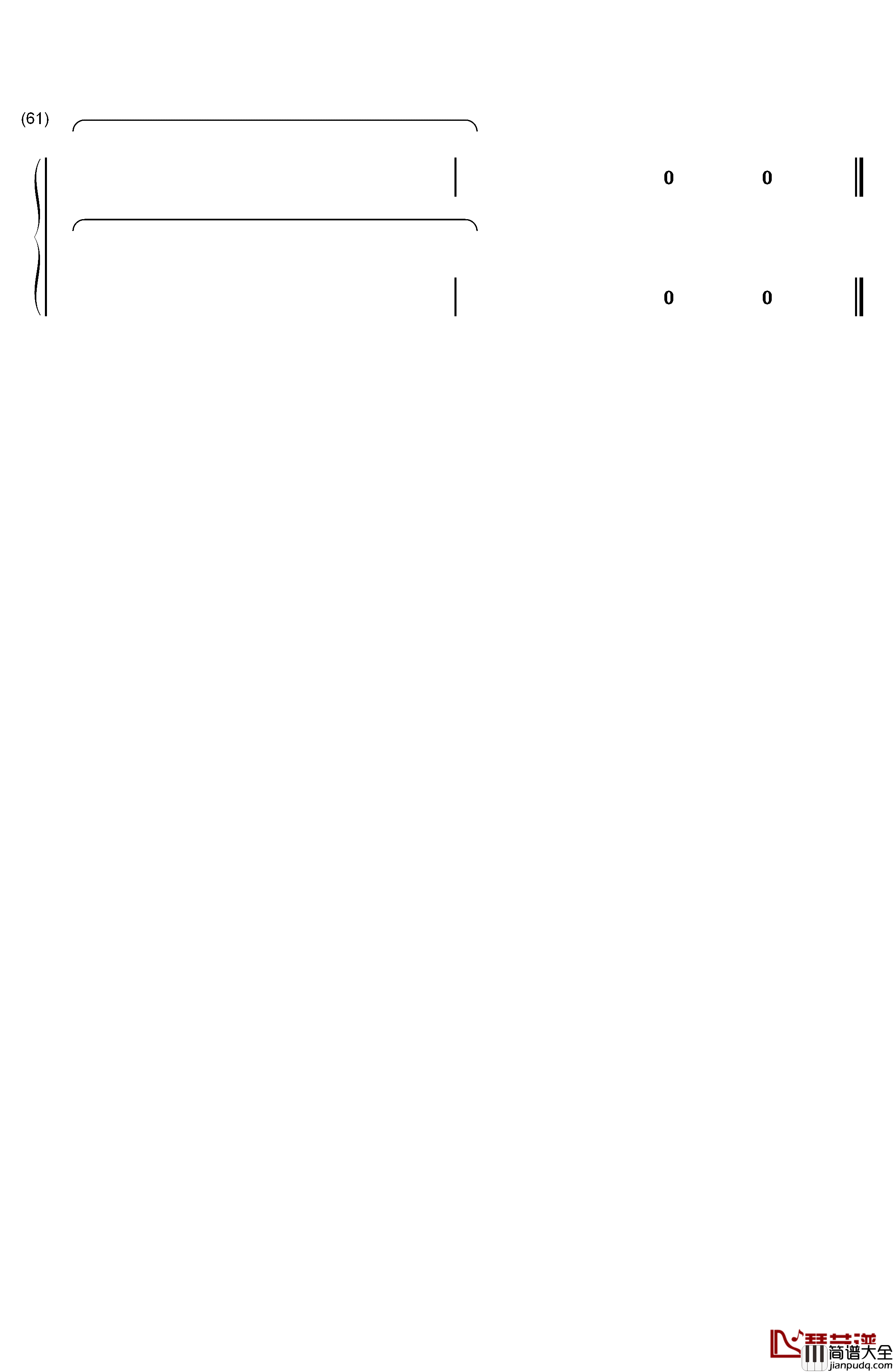 The_Bravest_Destiny钢琴简谱_数字双手_玩具☆枪枪