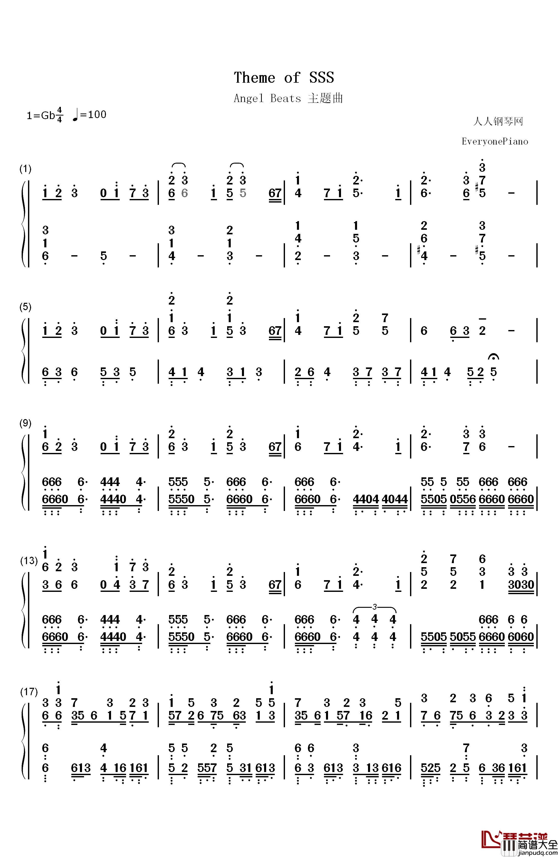 Theme_of_SSS钢琴简谱_数字双手_麻枝准