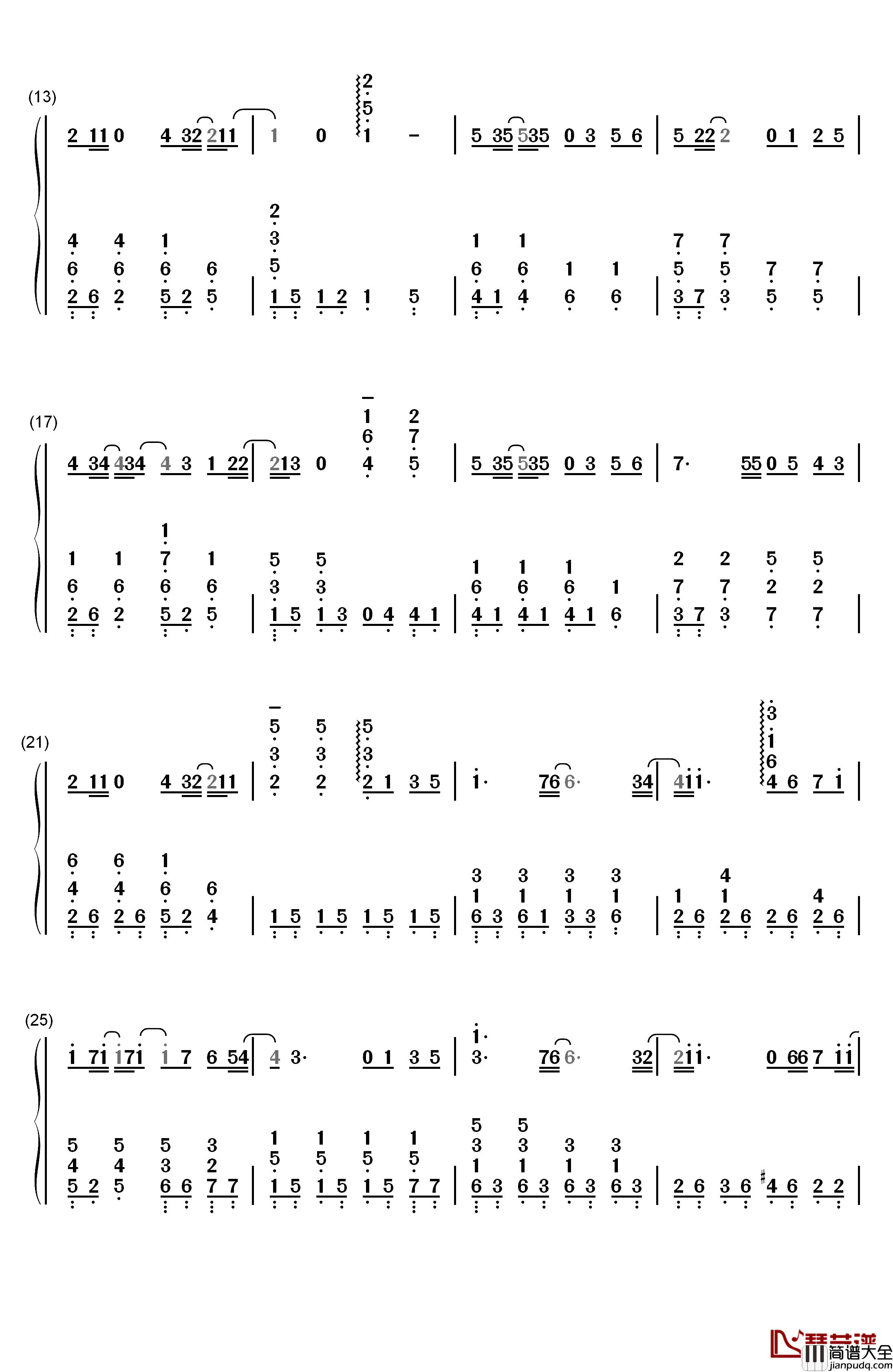 化作樱花树钢琴简谱_数字双手_SNH48
