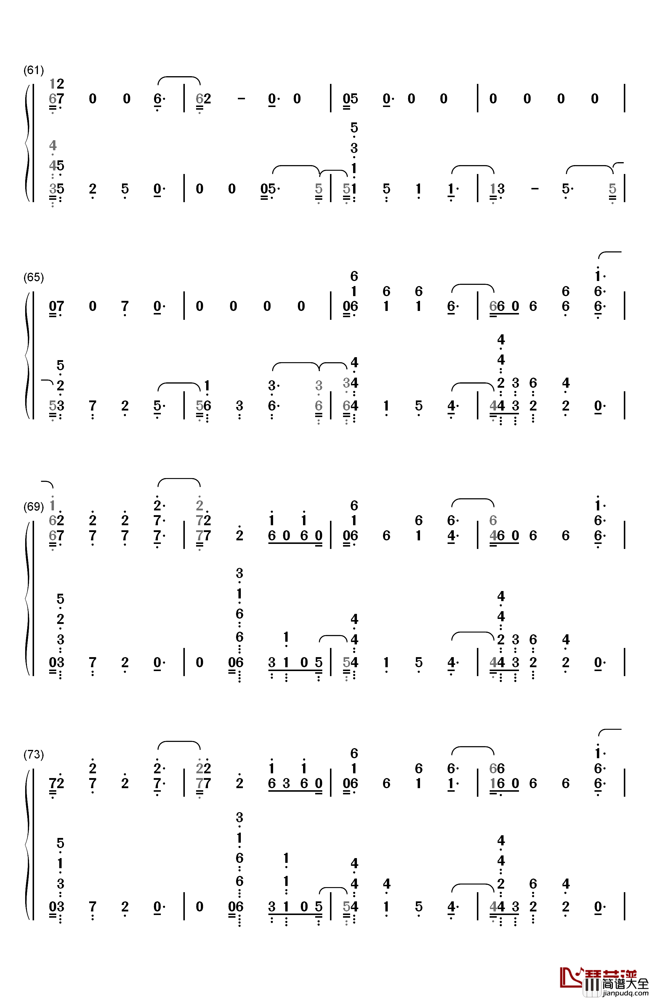 Deliver钢琴简谱_数字双手_Fifth_Harmony