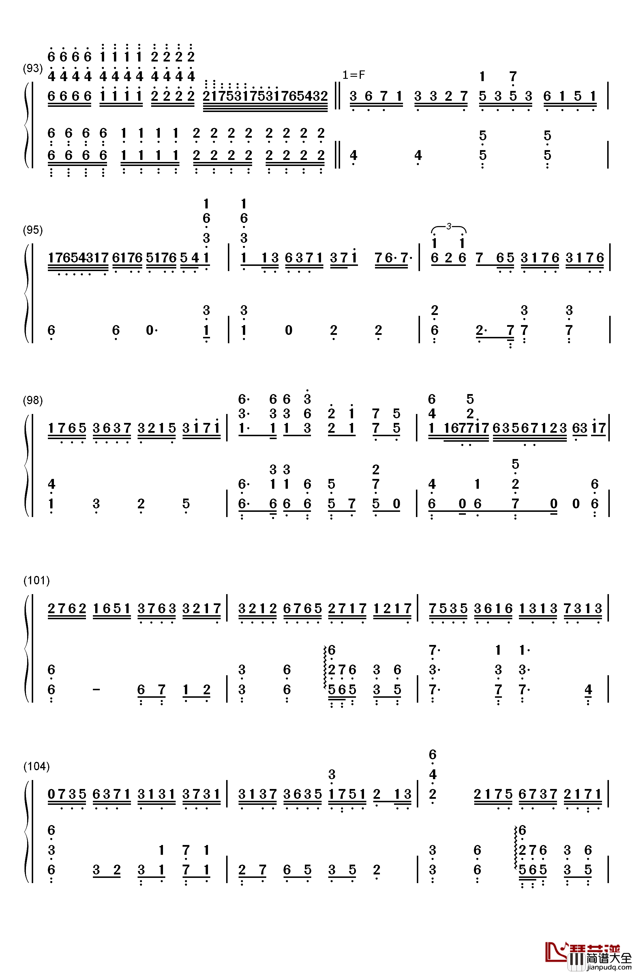 千年幻想郷钢琴简谱_数字双手_东方project