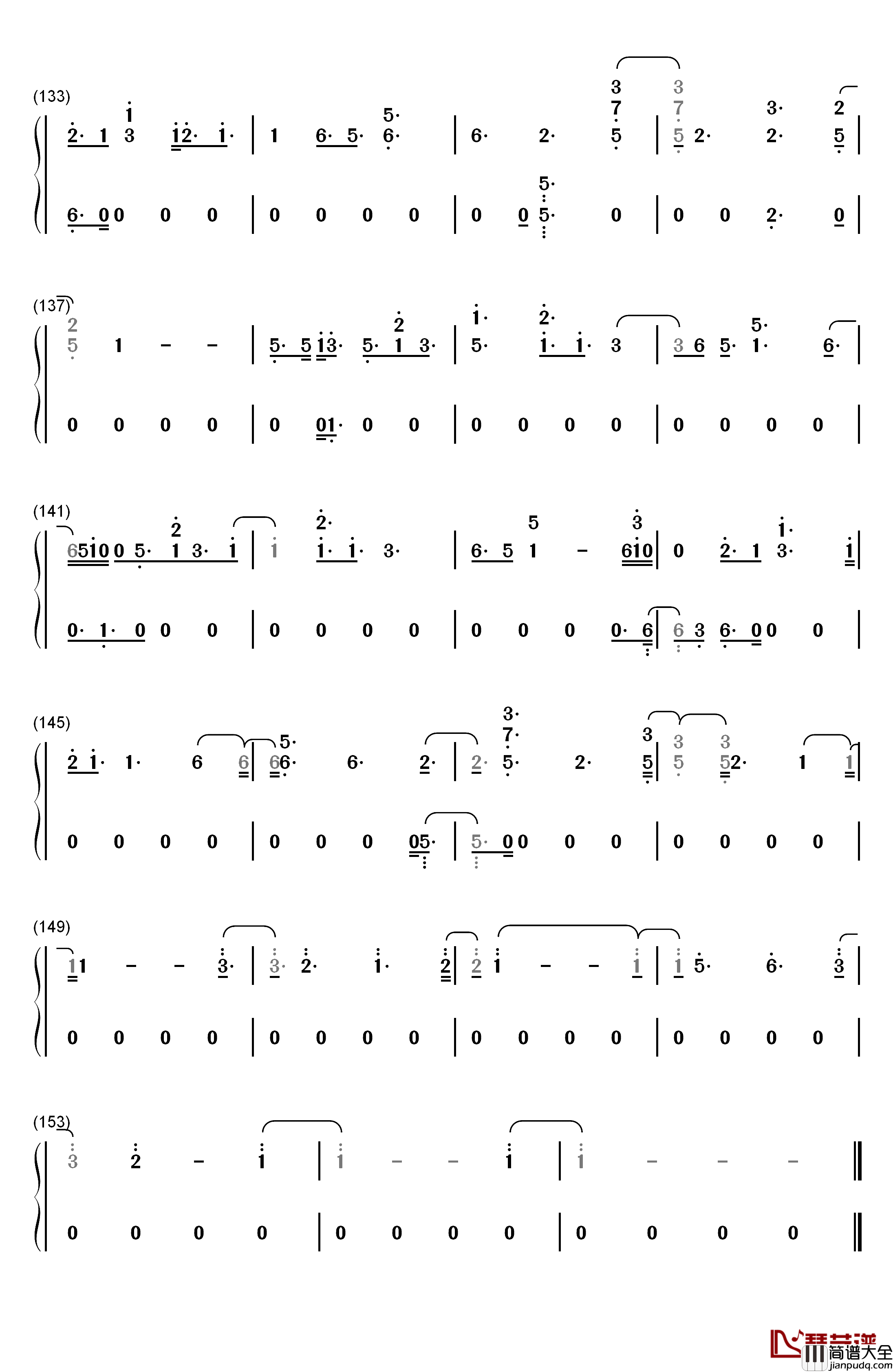 Young_Dumb_Broke钢琴简谱_数字双手_Khalid