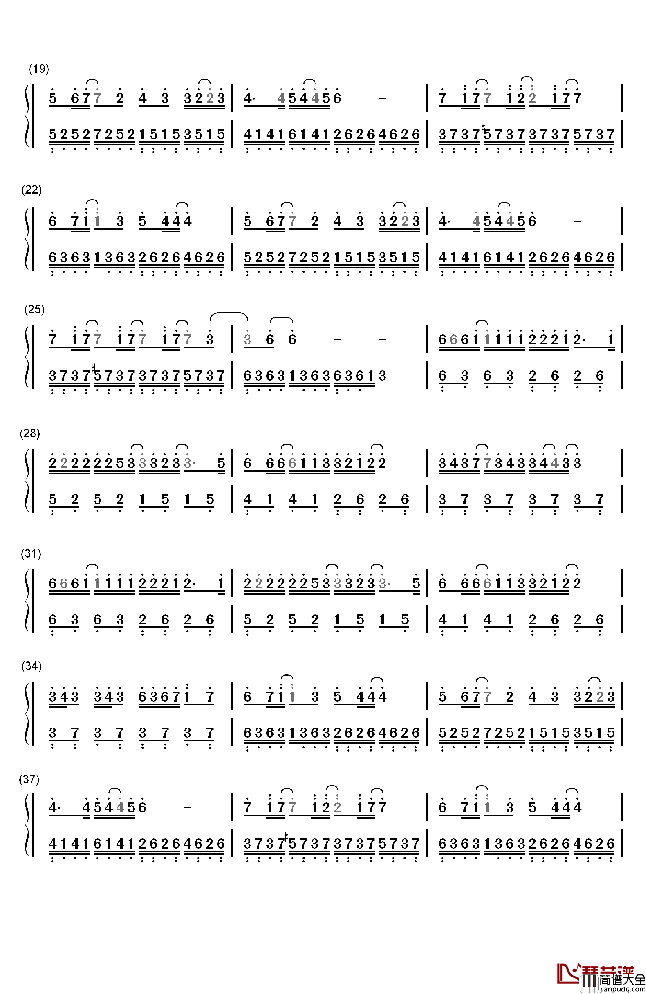 城府钢琴简谱_数字双手_许嵩