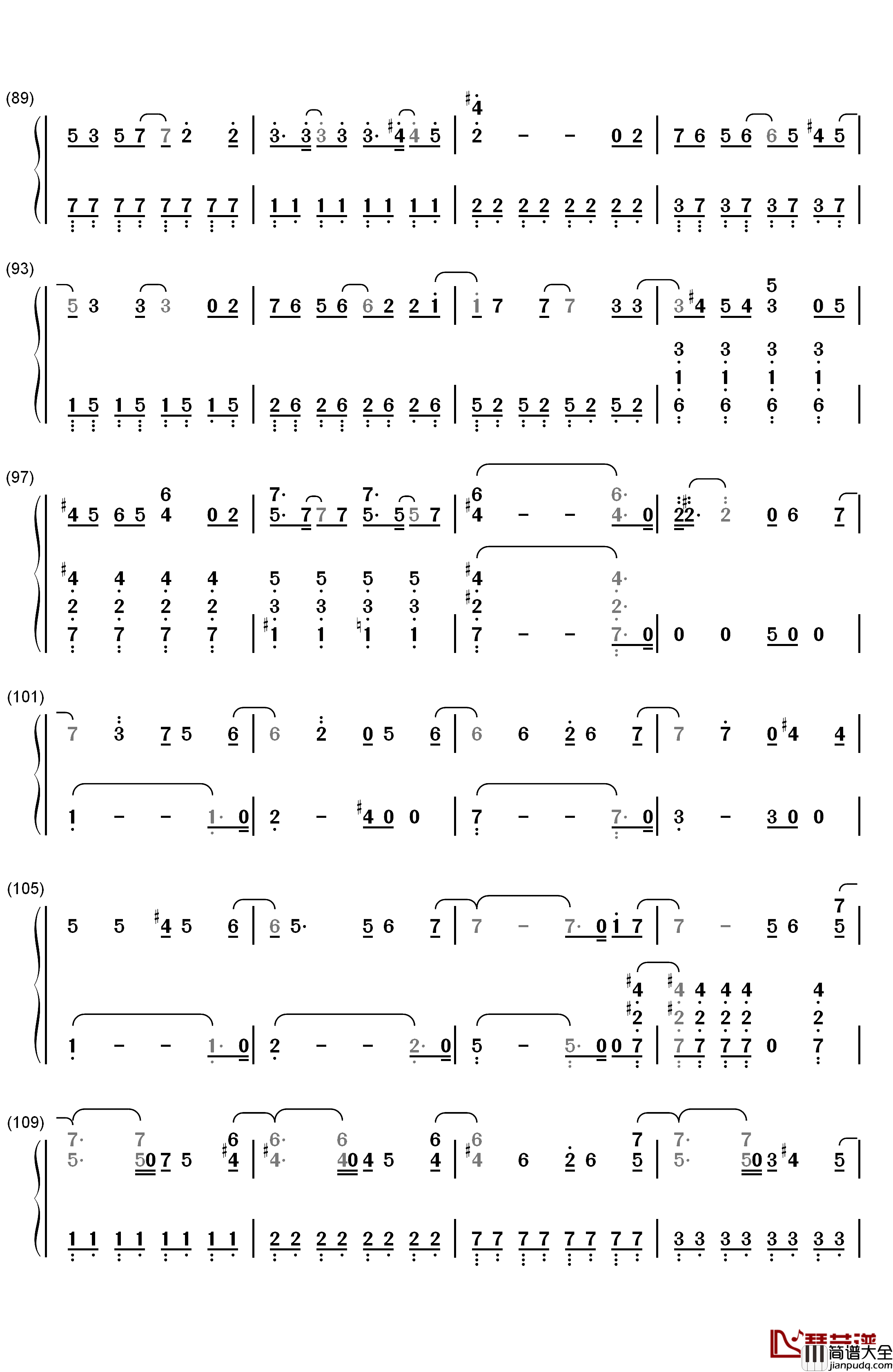 僕はいない钢琴简谱_数字双手_NMB48