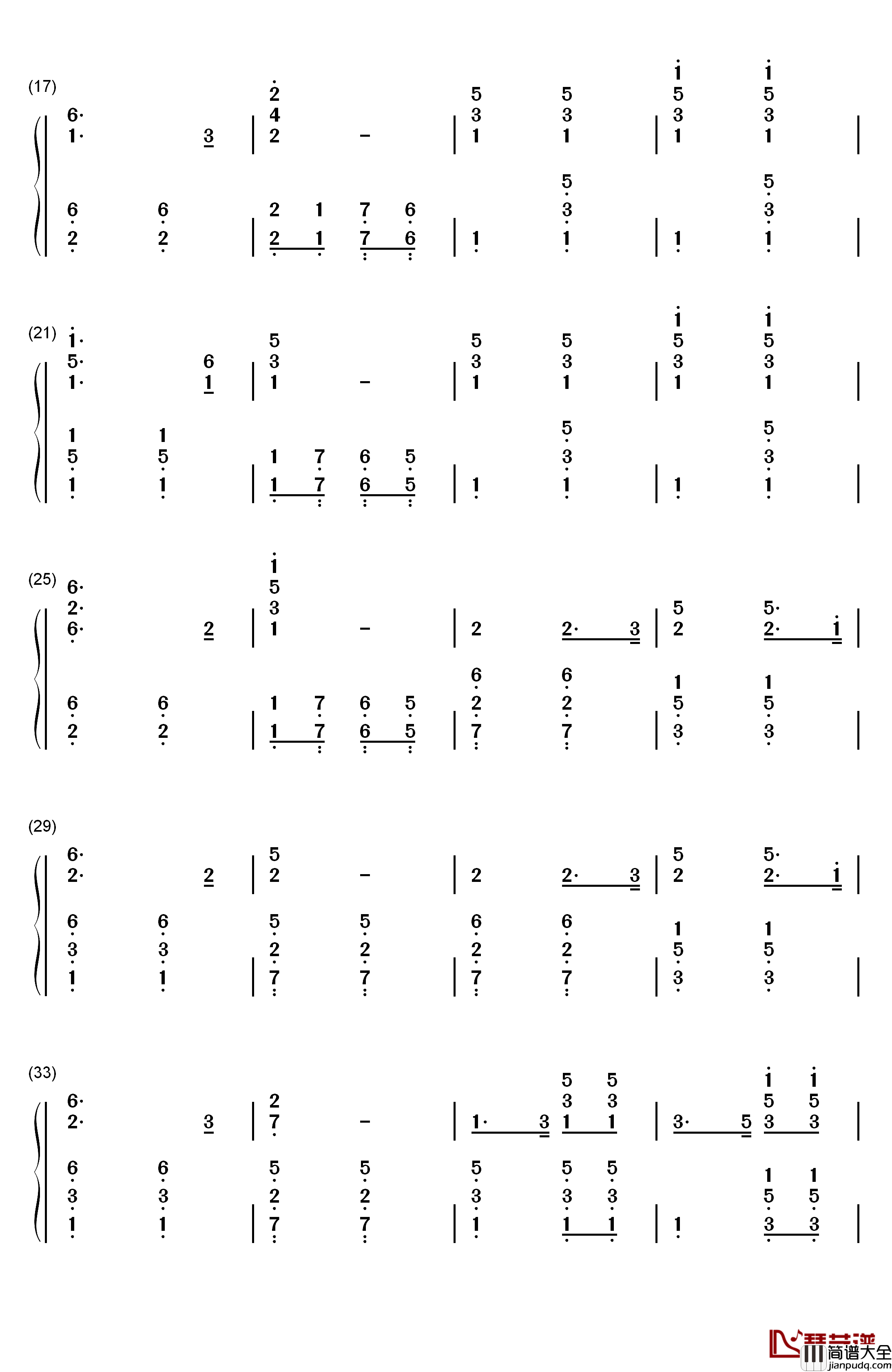中国人民解放军进行曲钢琴简谱_数字双手_郑律成