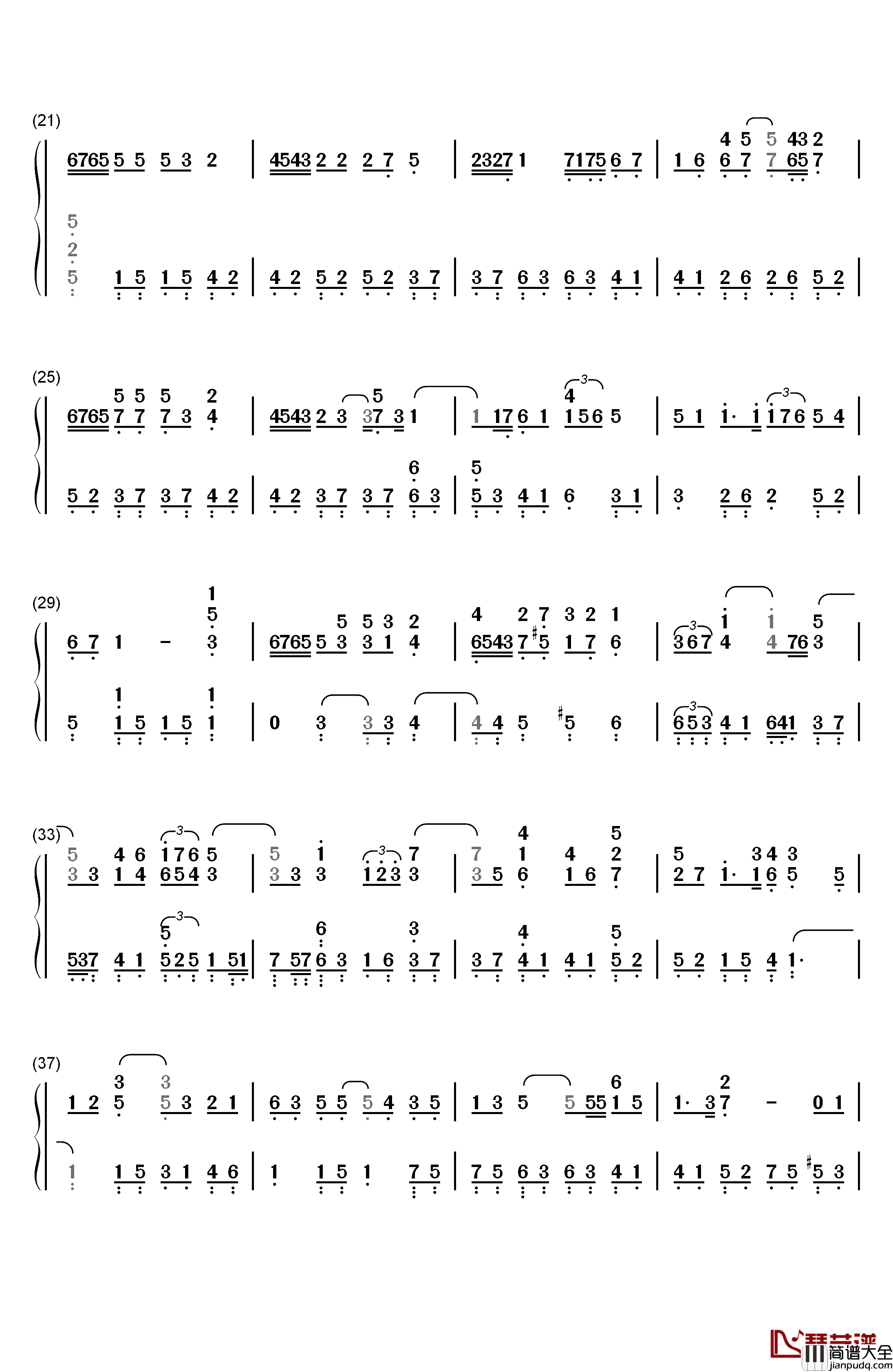 人来人往钢琴简谱_数字双手_陈奕迅