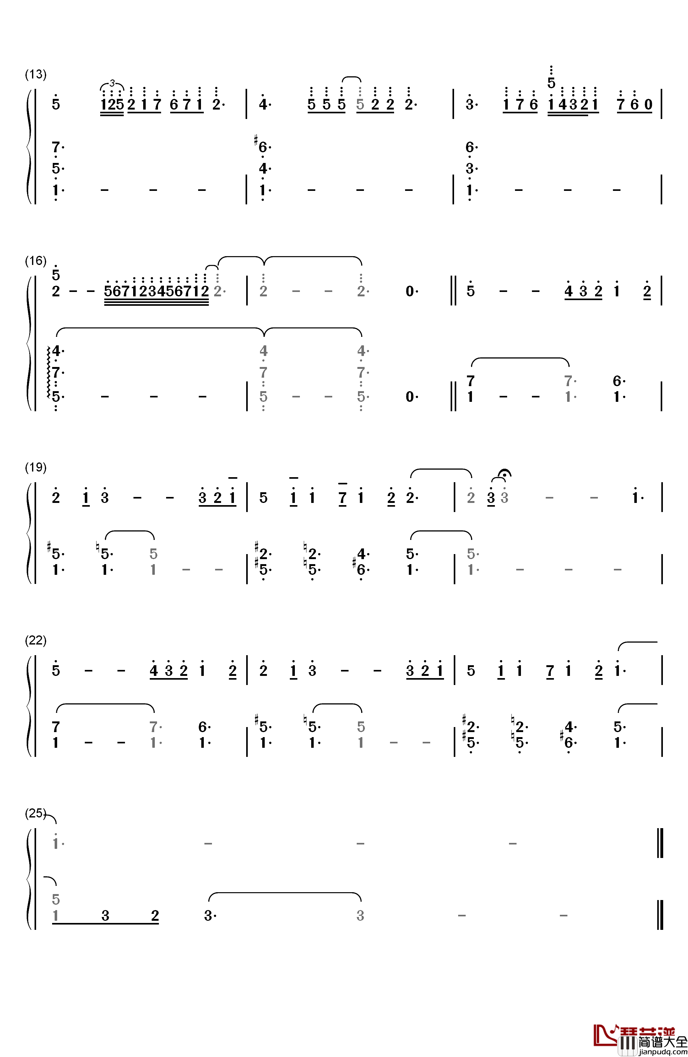お砂糖ふたつ钢琴简谱_数字双手_PMMK