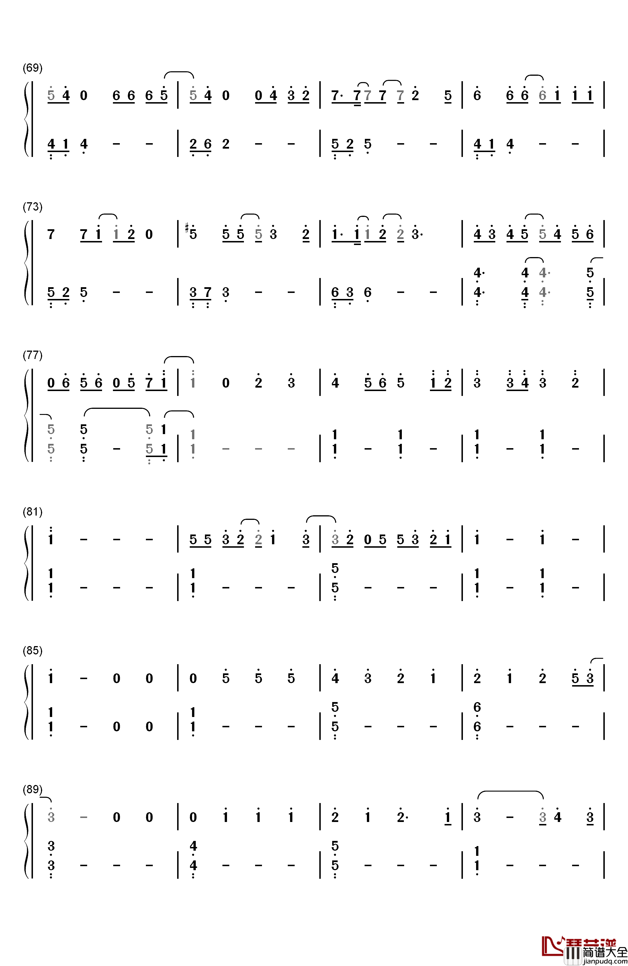 恋弾けました钢琴简谱_数字双手_ゆず