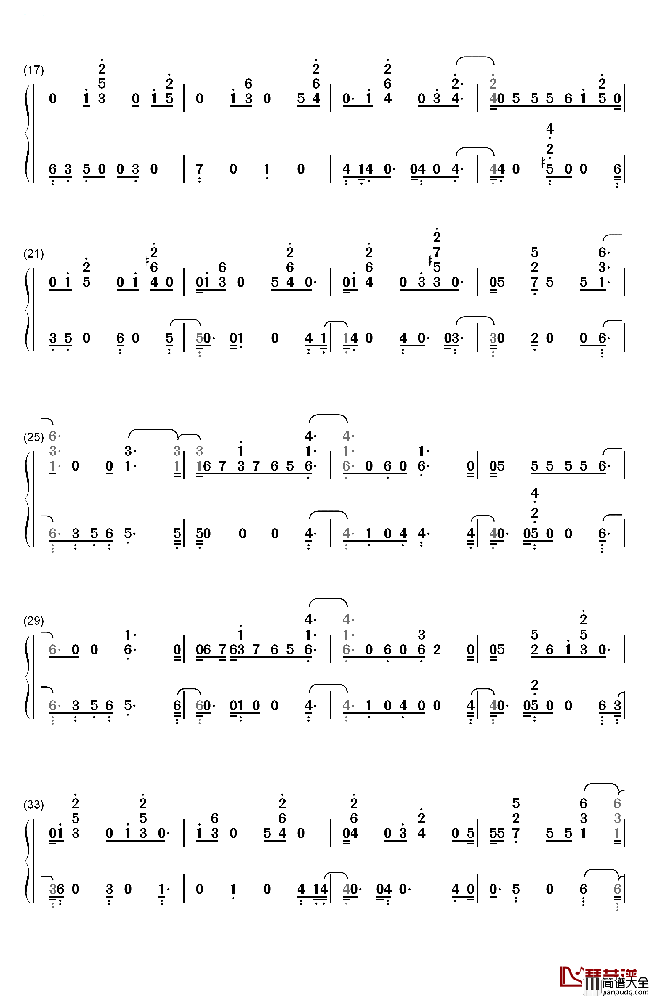 The_Eve钢琴简谱_数字双手_EXO