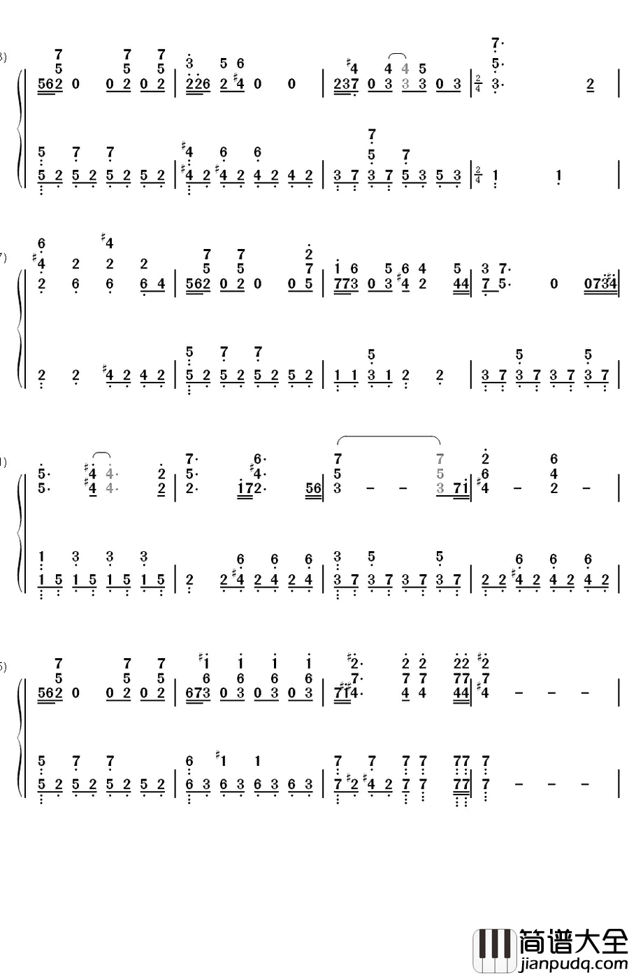 Concerning_Hobbits钢琴简谱_数字双手_Howard_Shore
