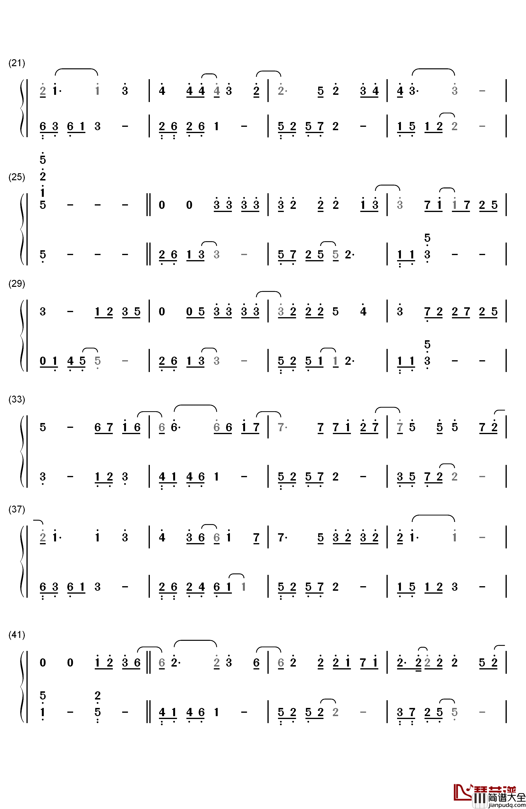 你还要我怎样钢琴简谱_数字双手_薛之谦
