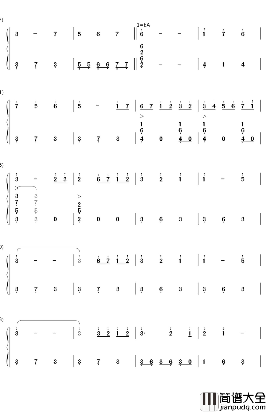 君とずっと…钢琴简谱_数字双手_yu_yu