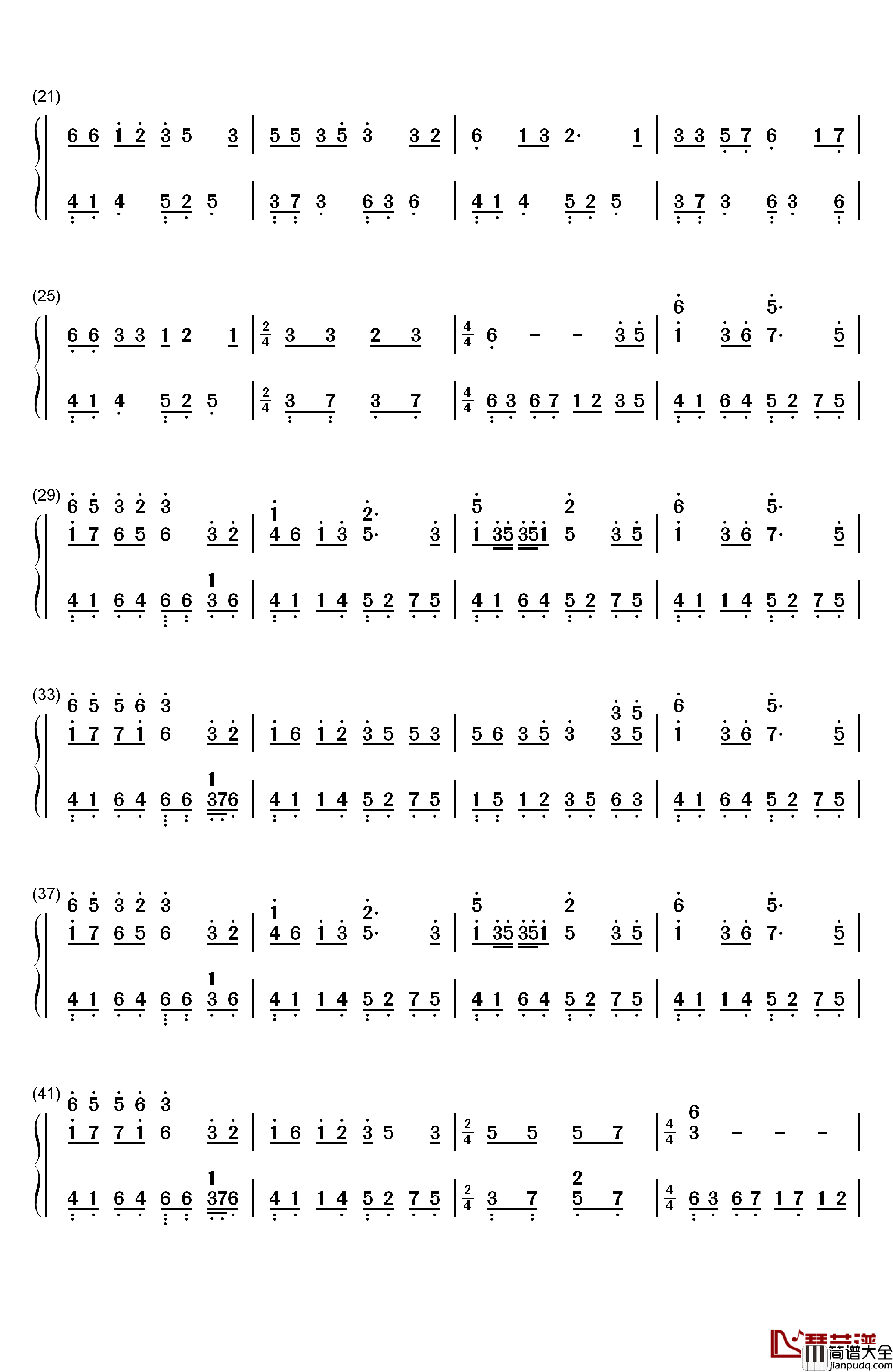 盗将行钢琴简谱_数字双手_花粥_马雨阳