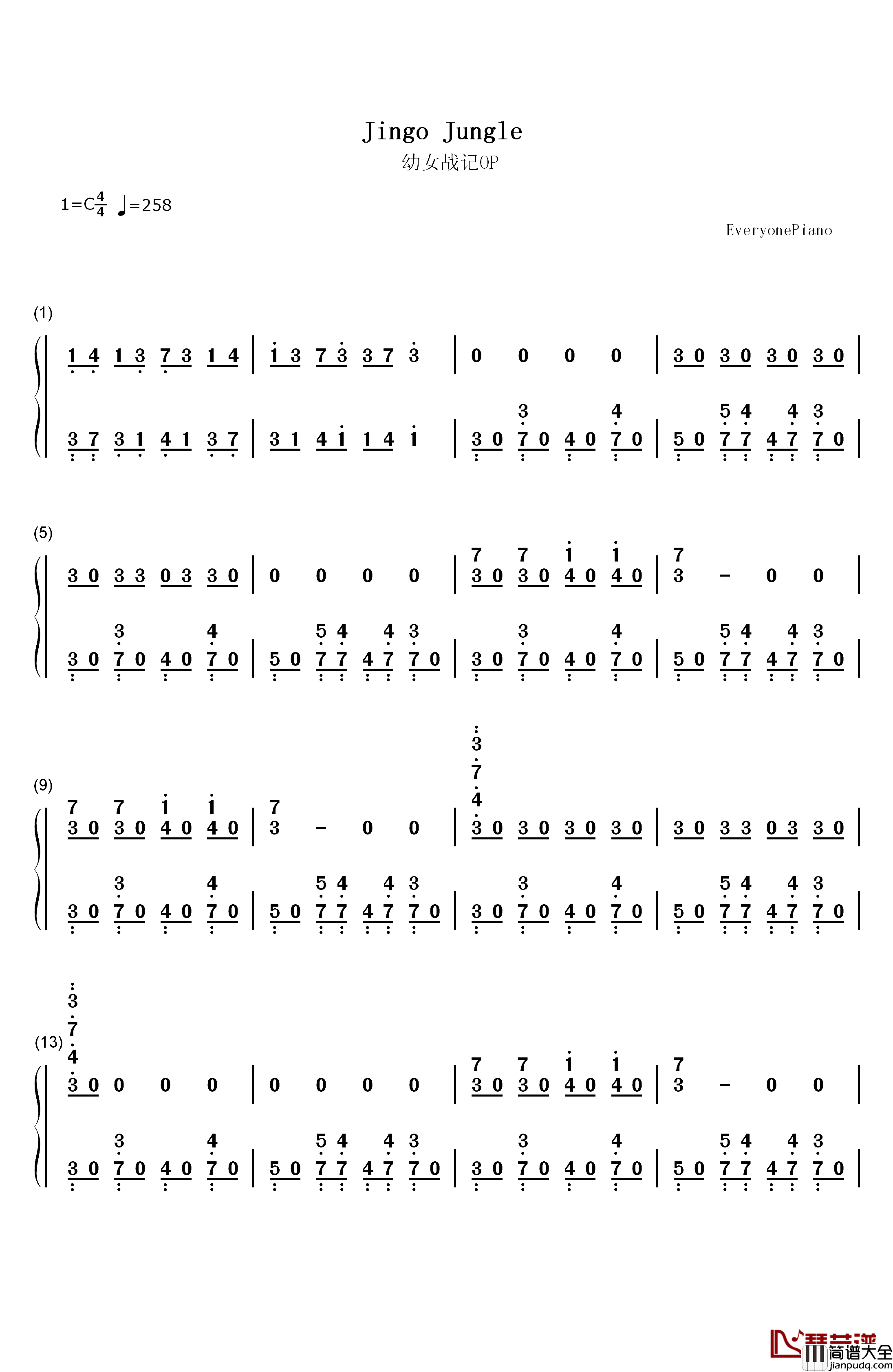 Jingo_Jungle钢琴简谱_数字双手_MYTH_&_ROID
