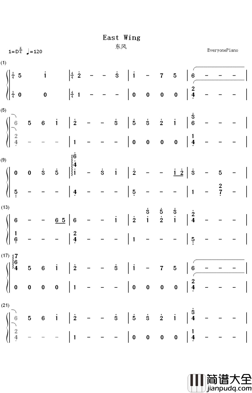 东风钢琴简谱_数字双手_Clannad