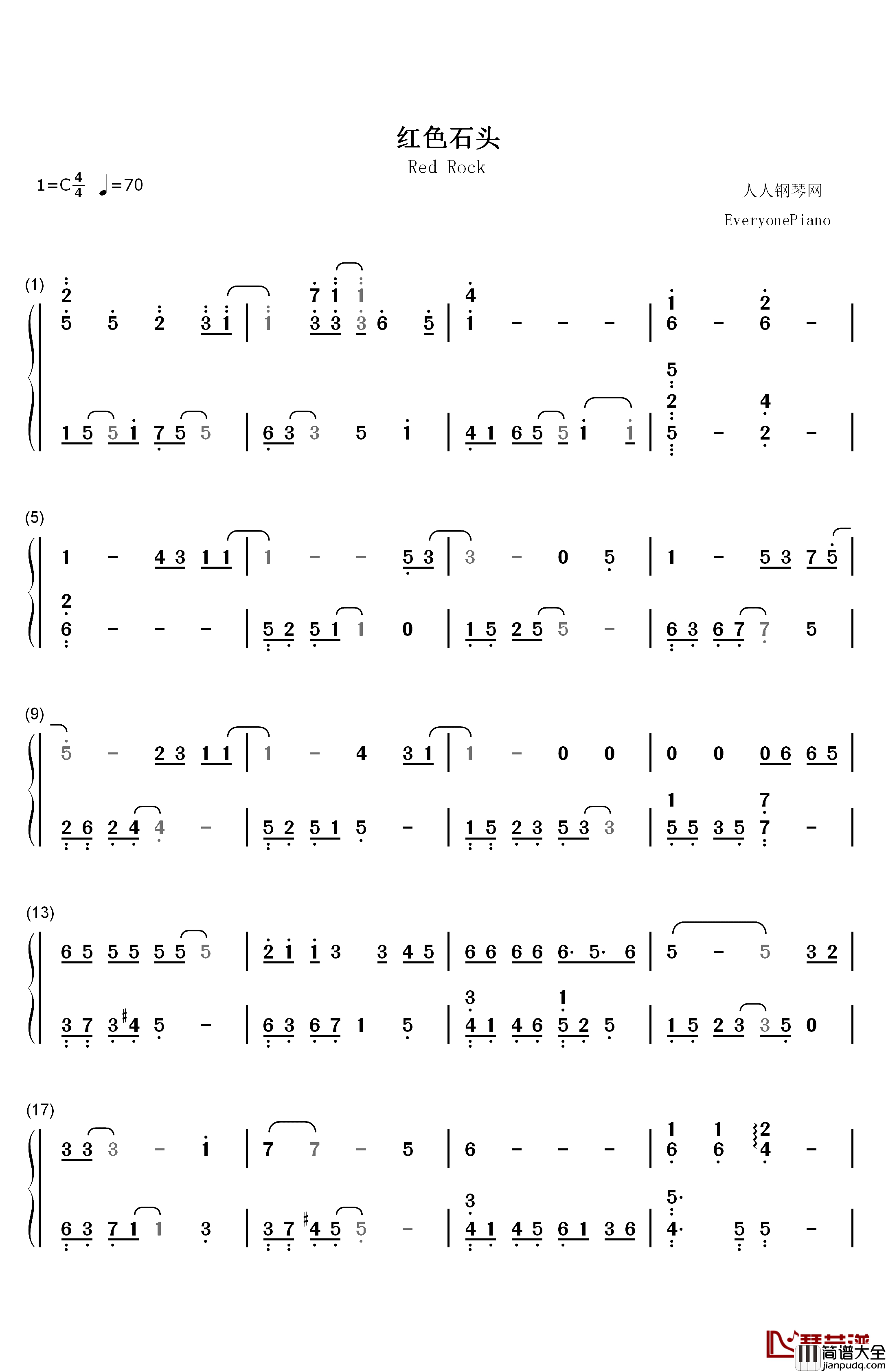 红色石头钢琴简谱_数字双手_李智楠