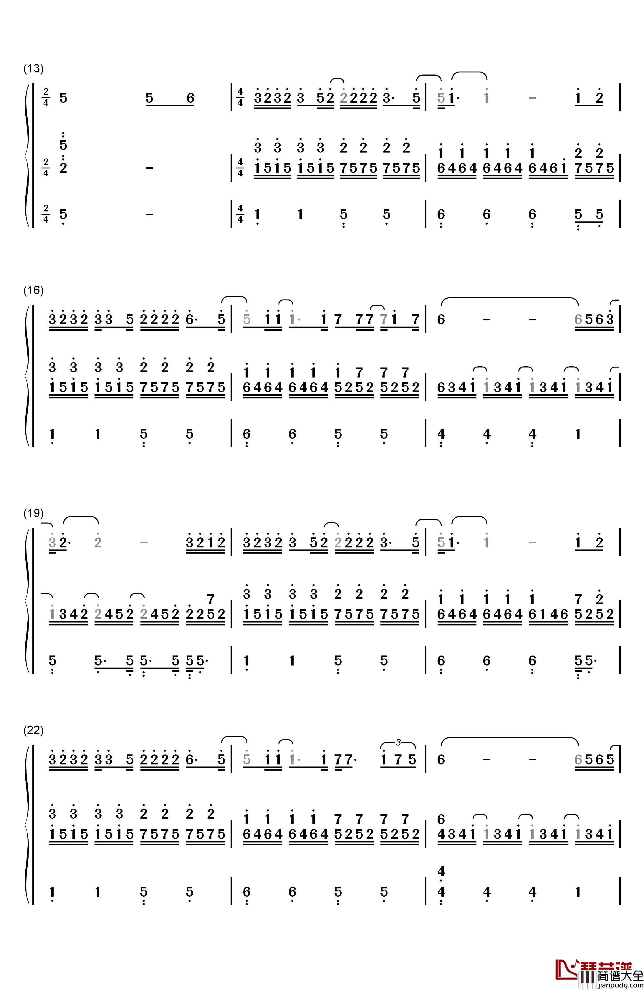 为你我受冷风吹钢琴简谱_数字双手_胡彦斌