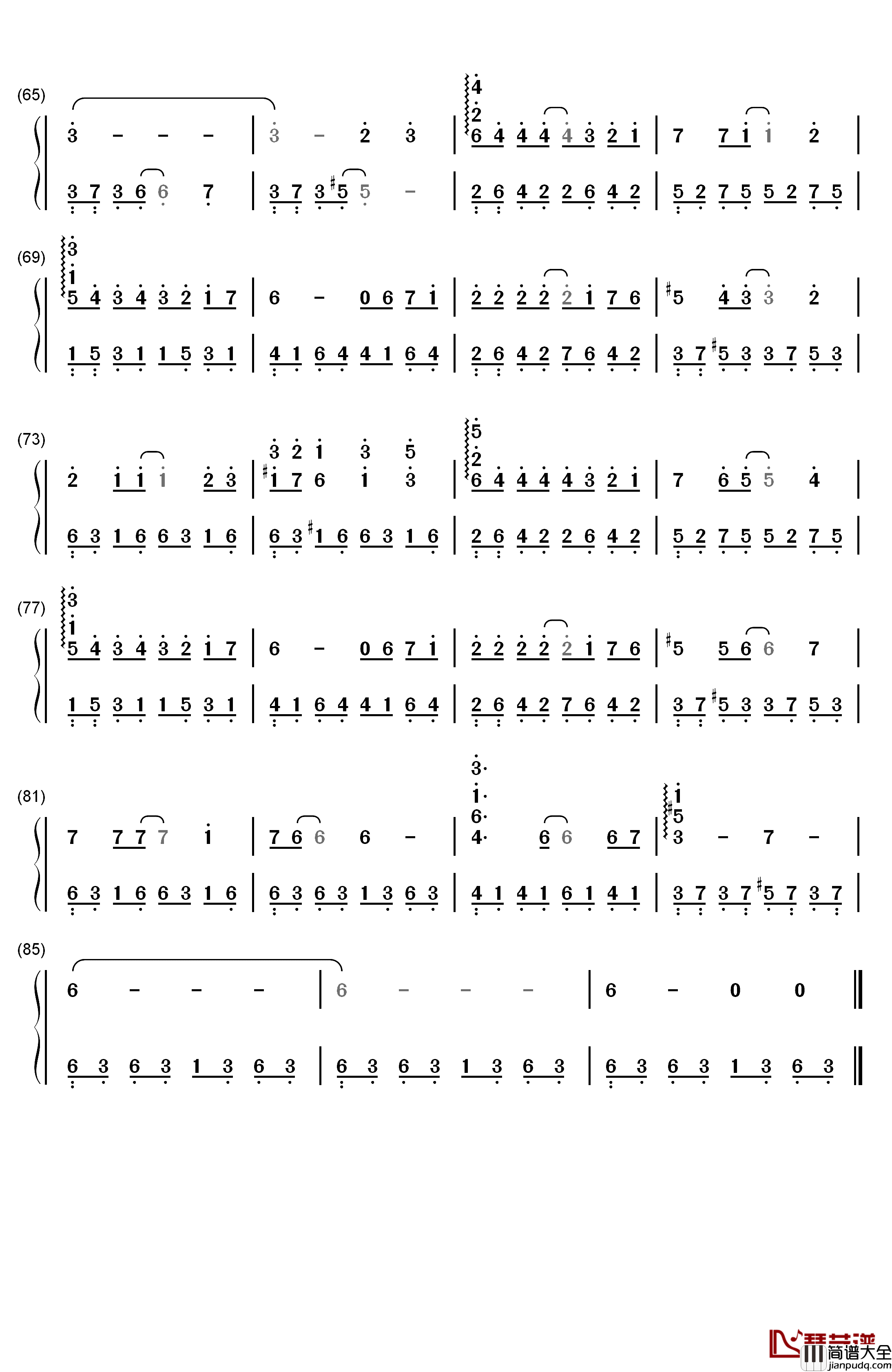 从开始到现在钢琴简谱_数字双手_张信哲