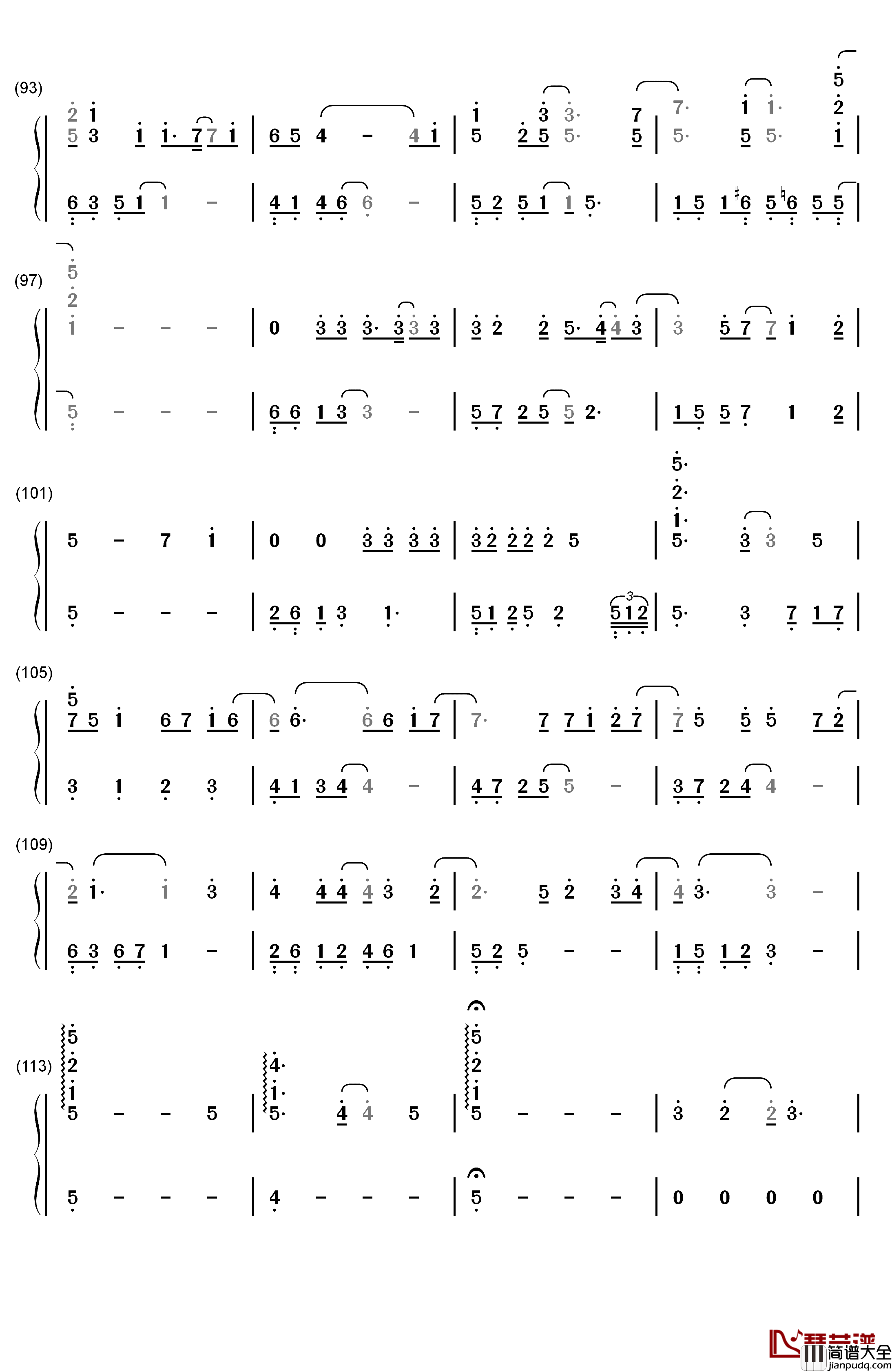 你还要我怎样钢琴简谱_数字双手_薛之谦