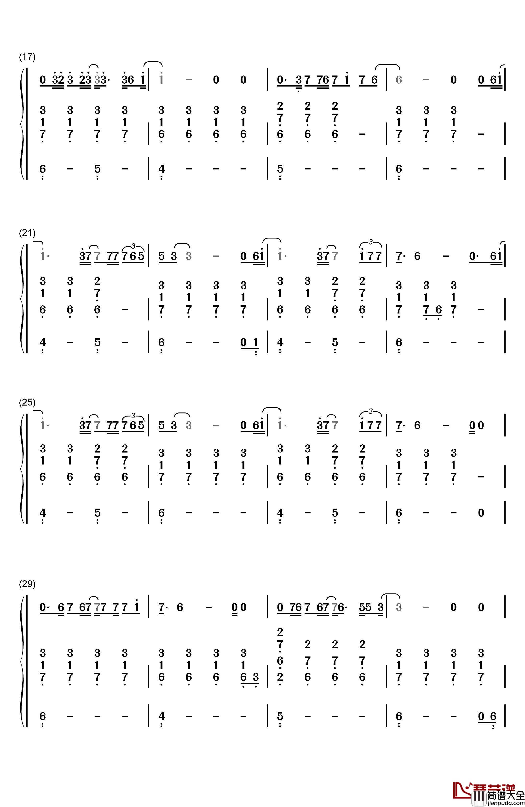 再见青春钢琴简谱_数字双手_汪峰