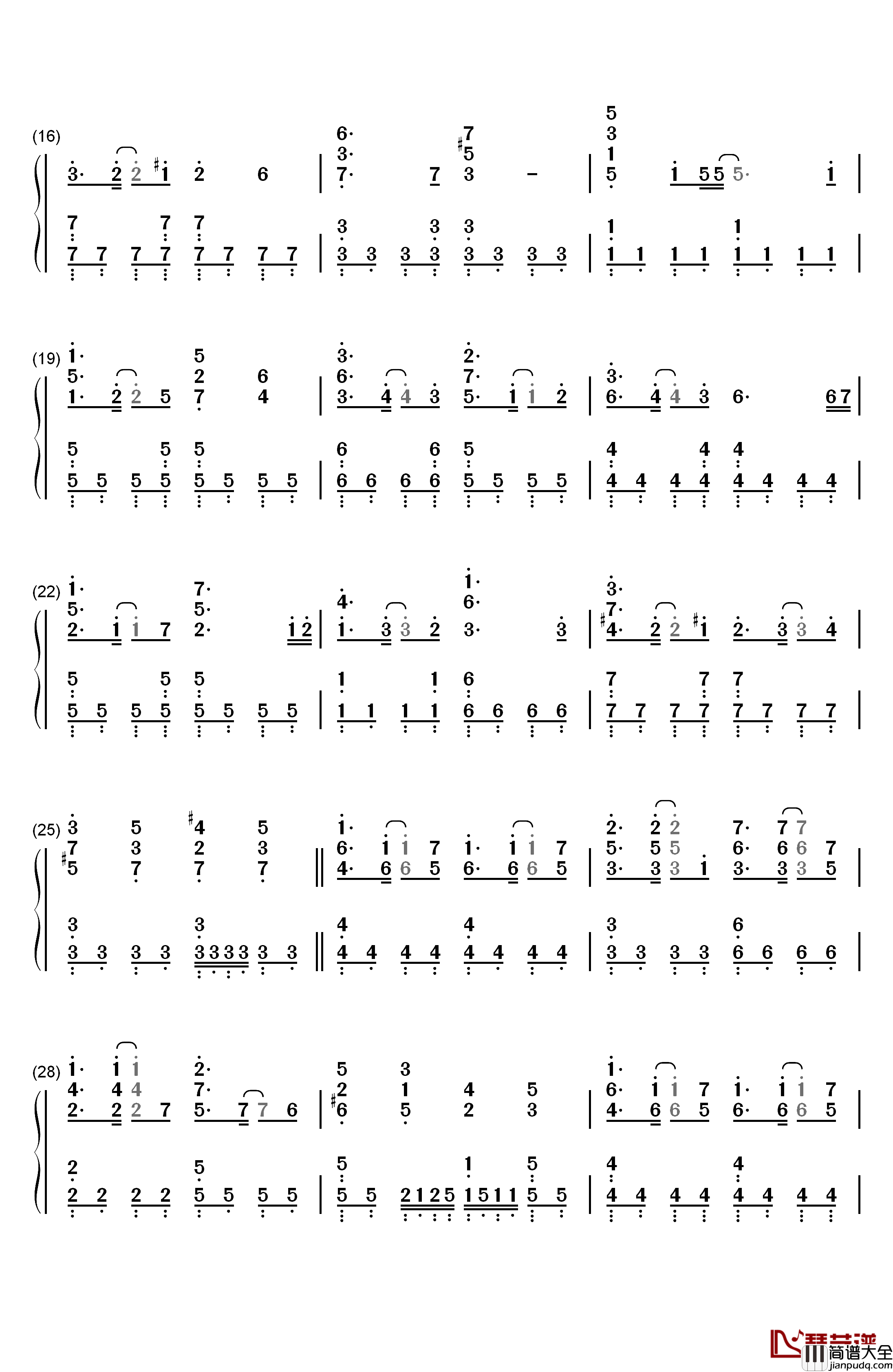 残酷天使的行动纲领钢琴简谱_数字双手_高桥洋子