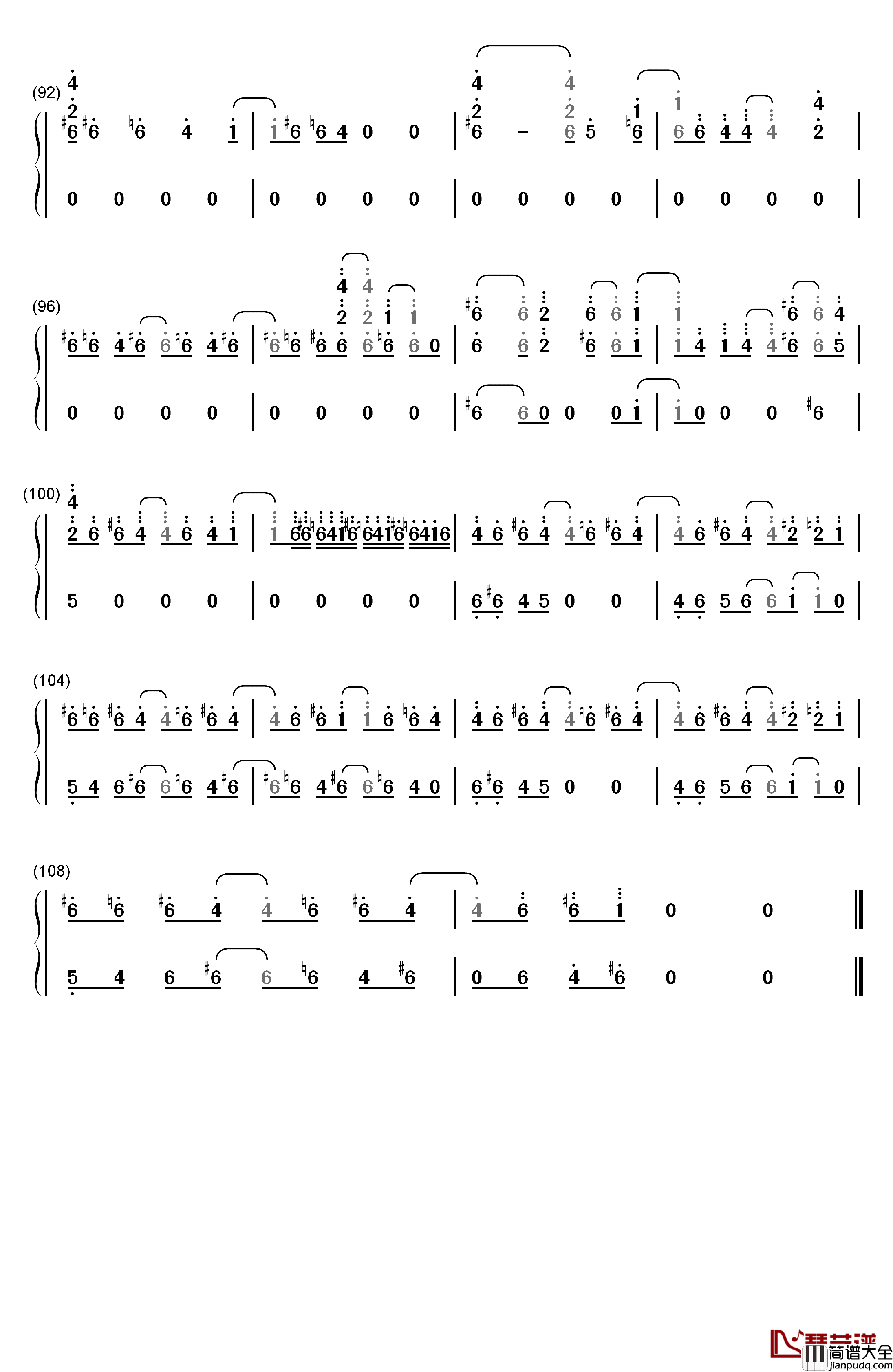 Loveless钢琴简谱_数字双手_山下智久