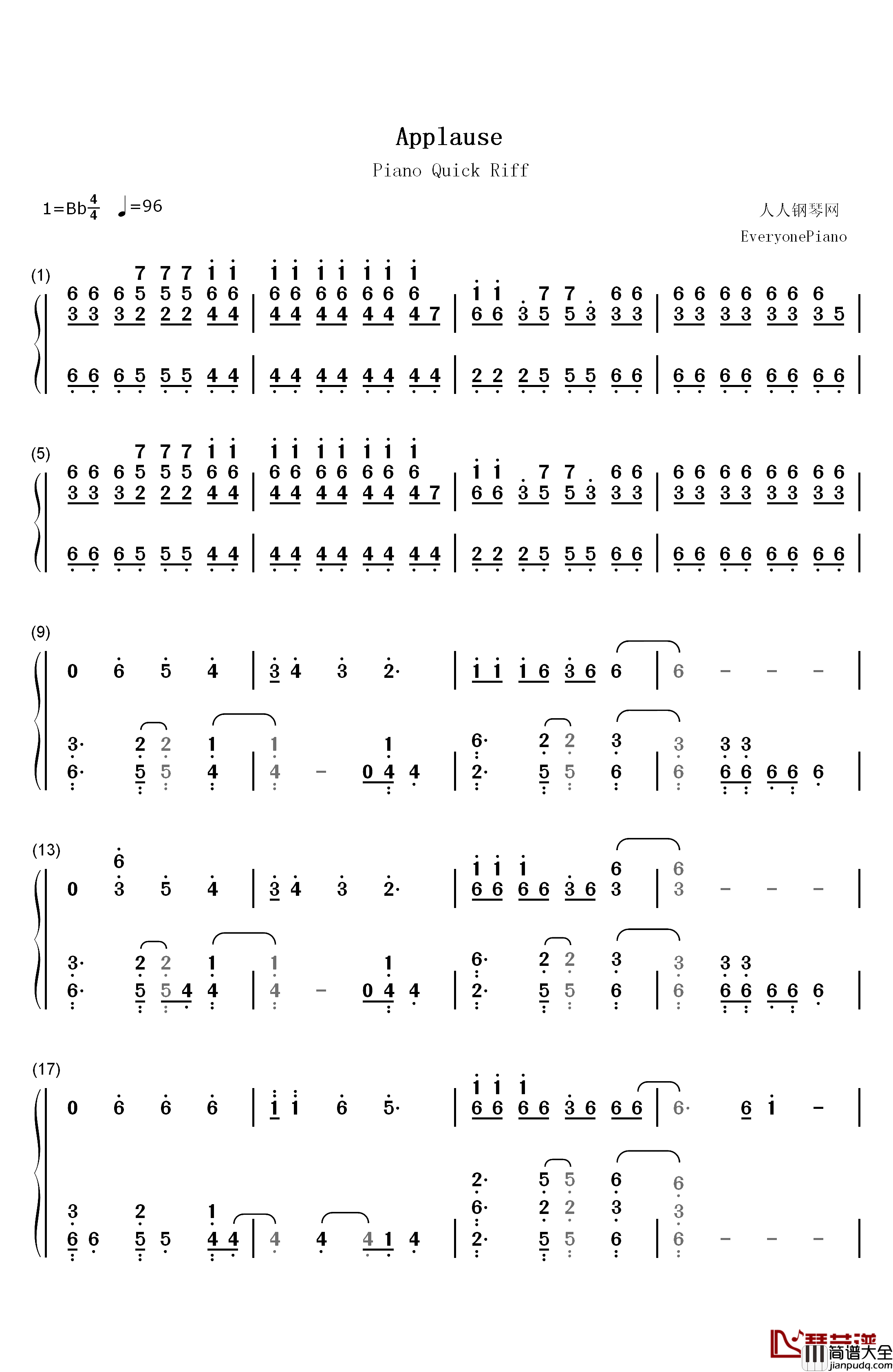 Applause(掌声)钢琴简谱_数字双手_Lady_GaGa