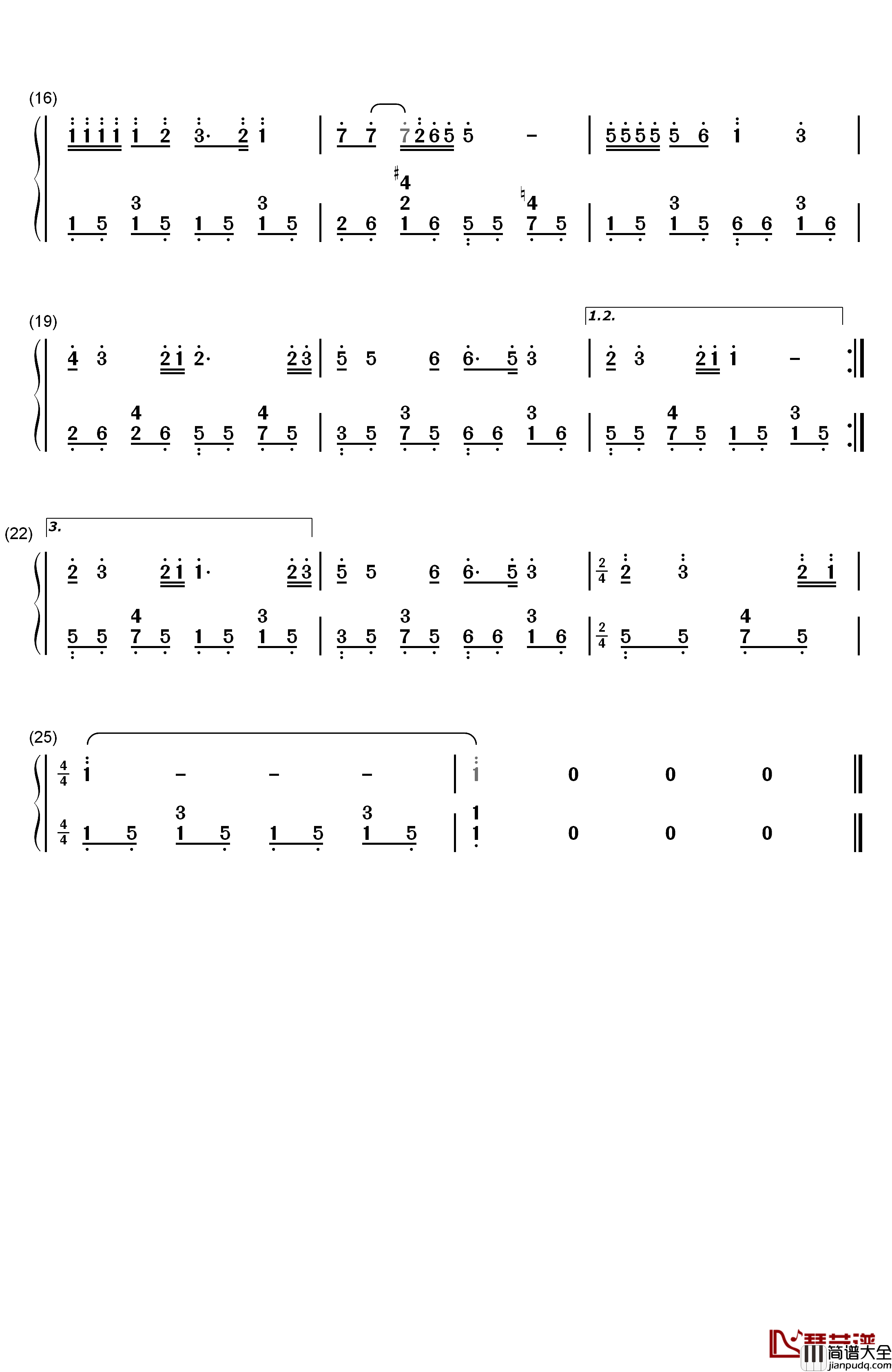 今天是你的生日,中国钢琴简谱_数字双手_谷建芬