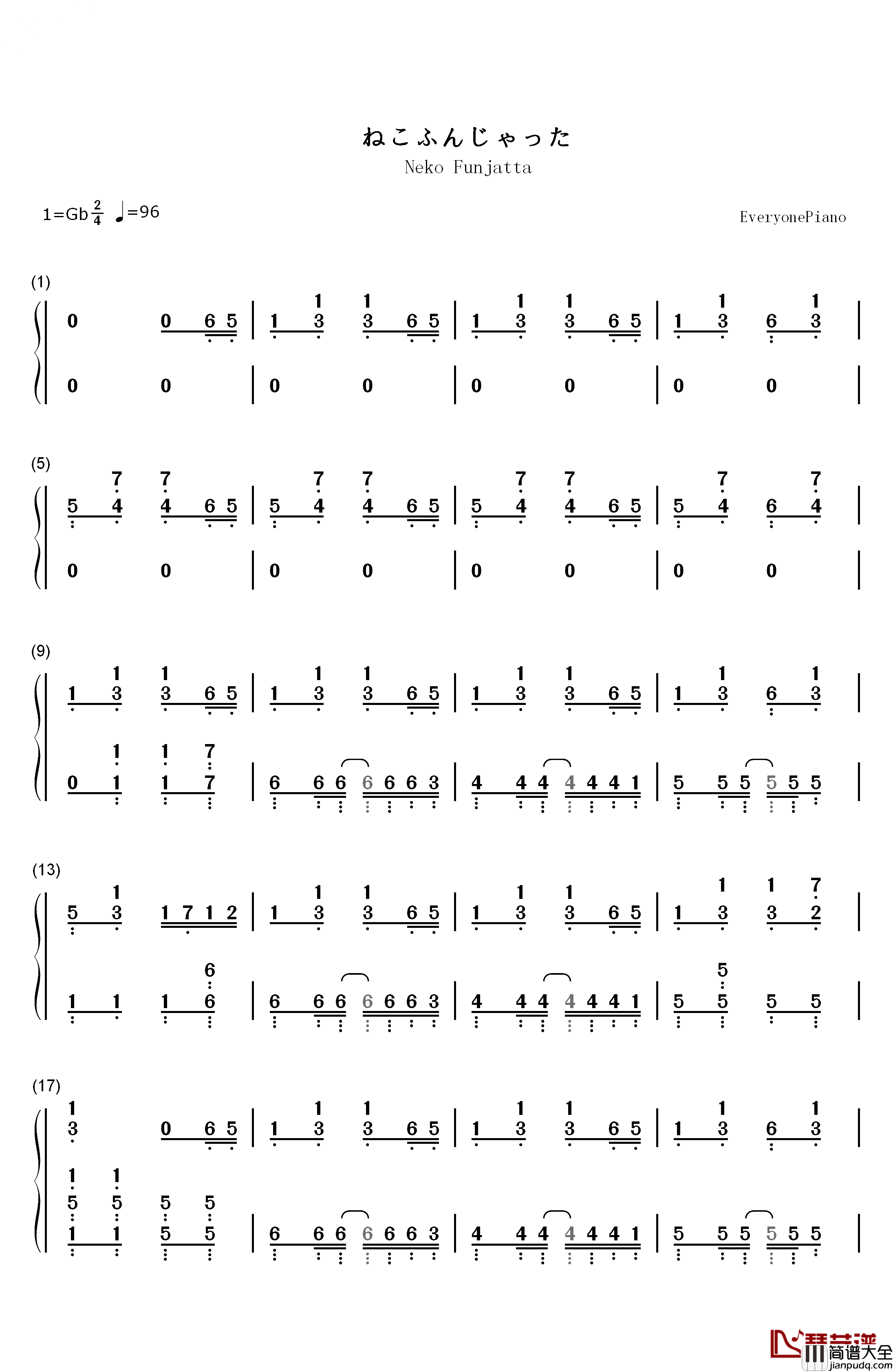 ねこふんじゃった钢琴简谱_数字双手_未知