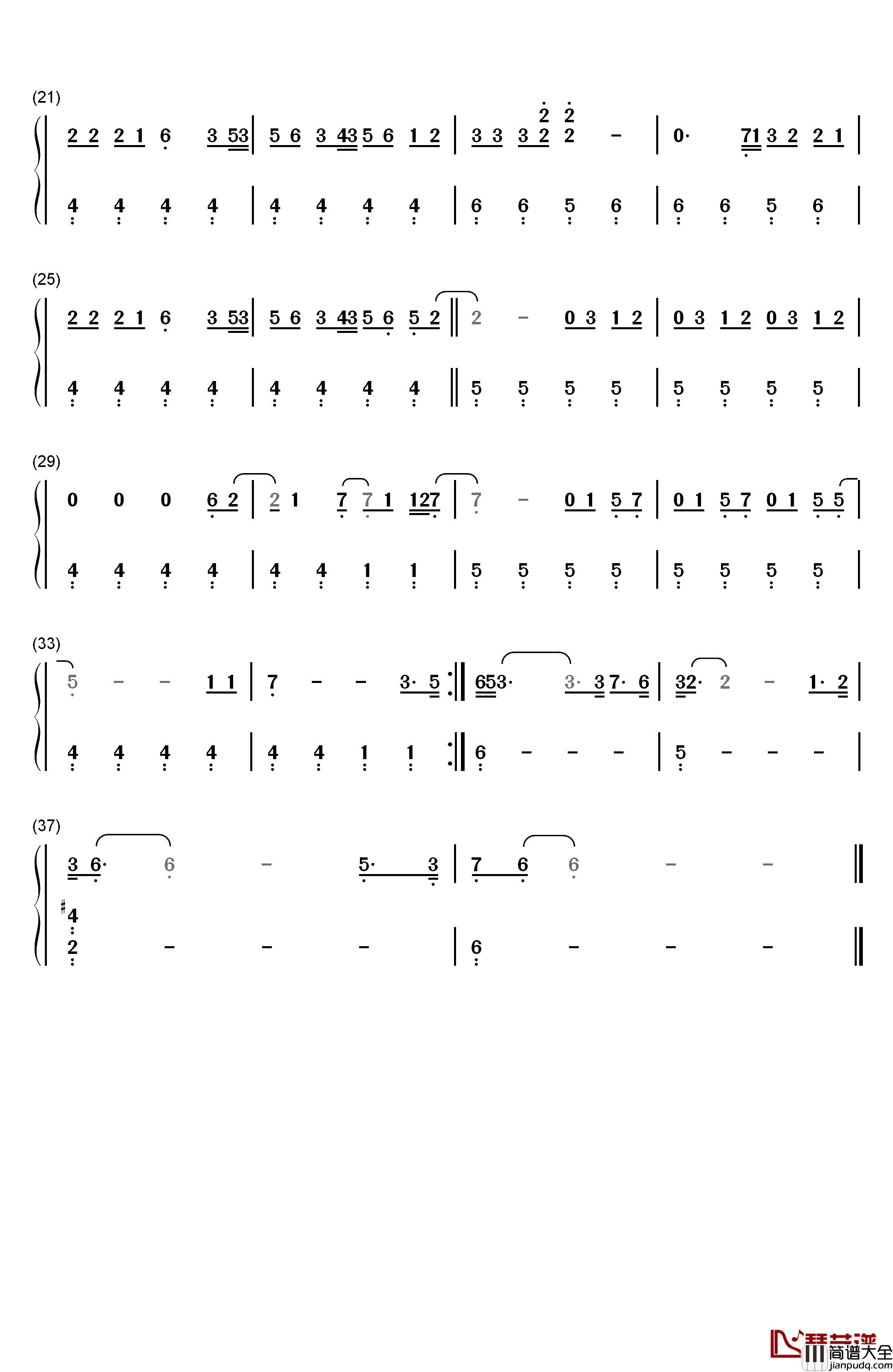 Towards_the_Sun钢琴简谱_数字双手_Rihanna