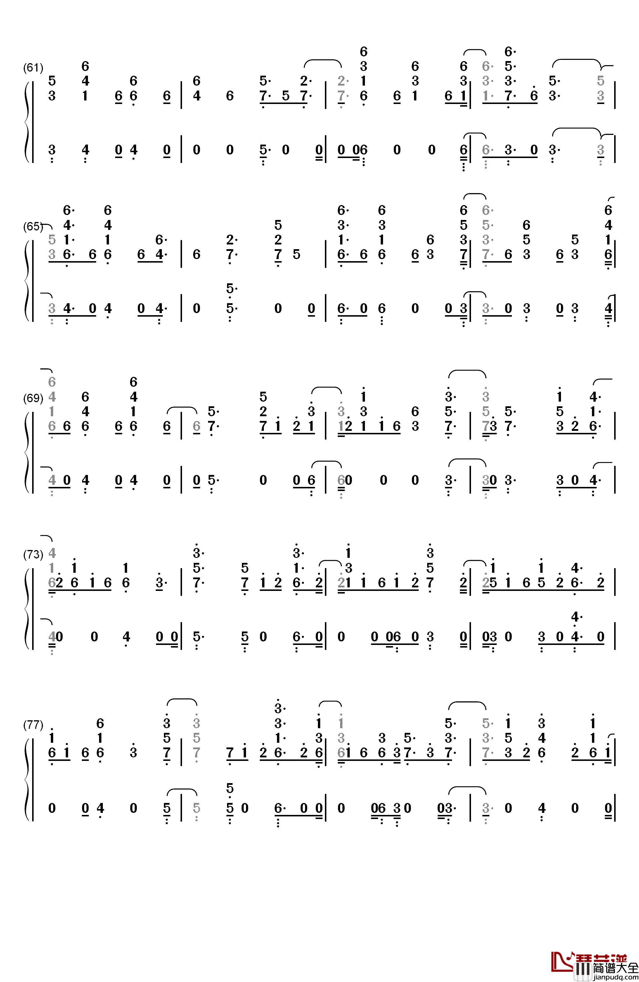 Anpanman钢琴简谱_数字双手_防弹少年团