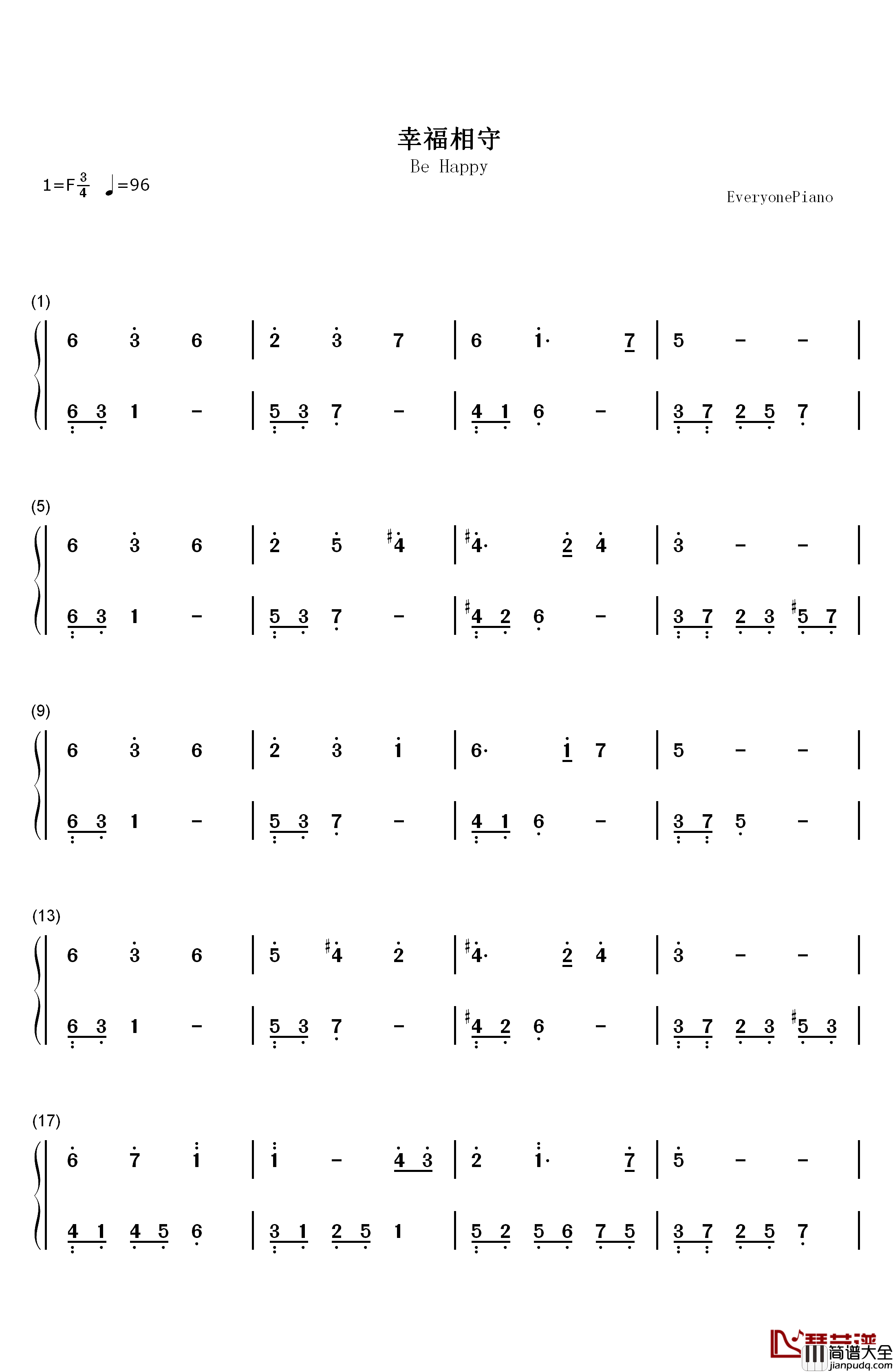 幸福相守钢琴简谱_数字双手_孙楠