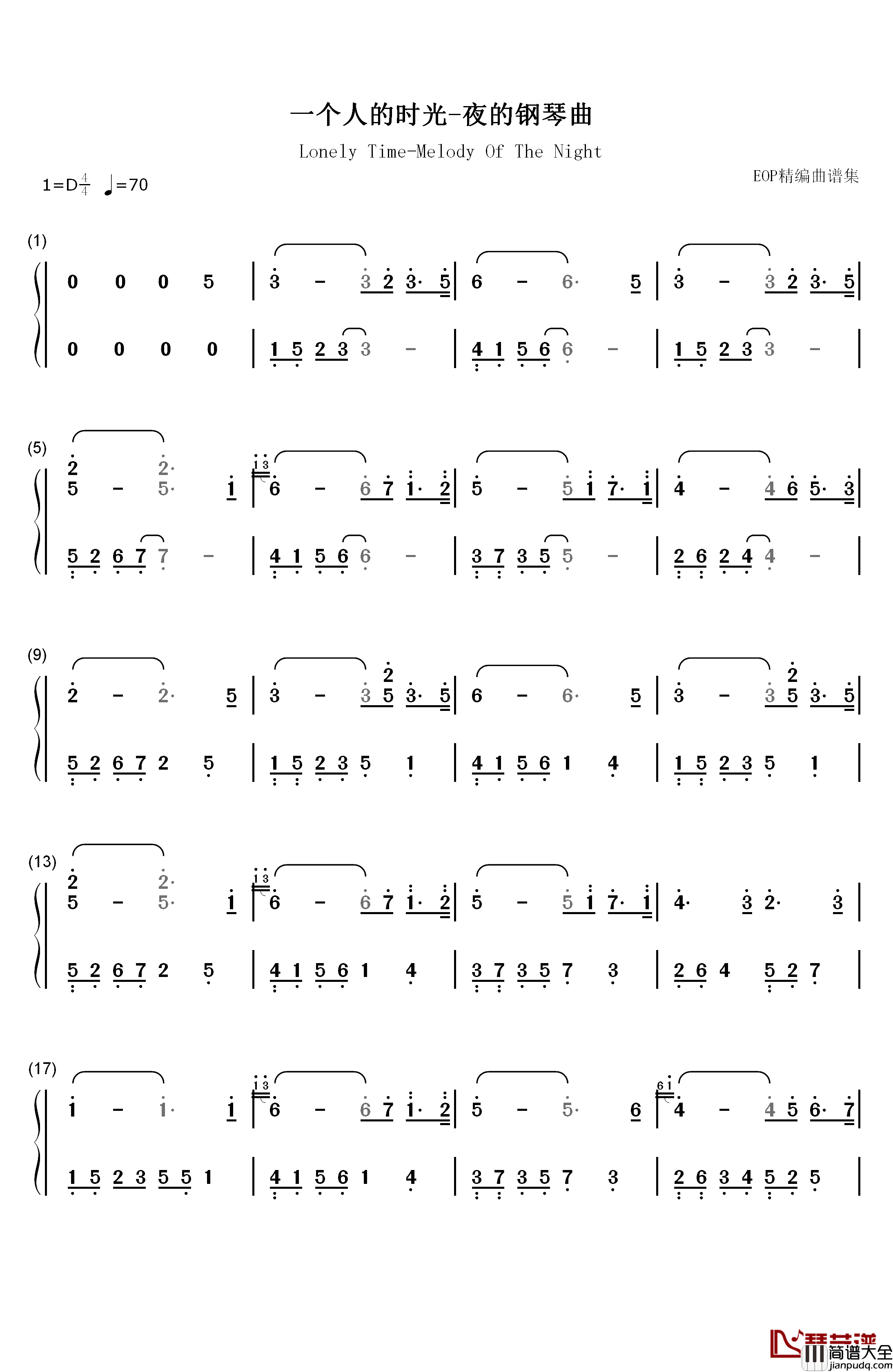 一个人的时光钢琴简谱_数字双手_石进