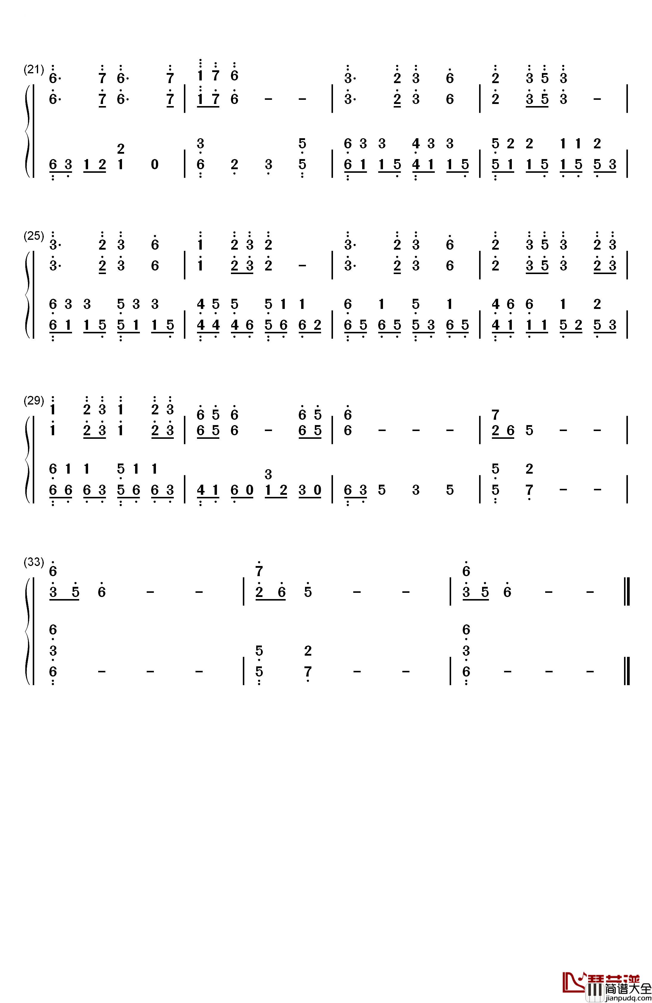 天净沙钢琴简谱_数字双手_骆集益