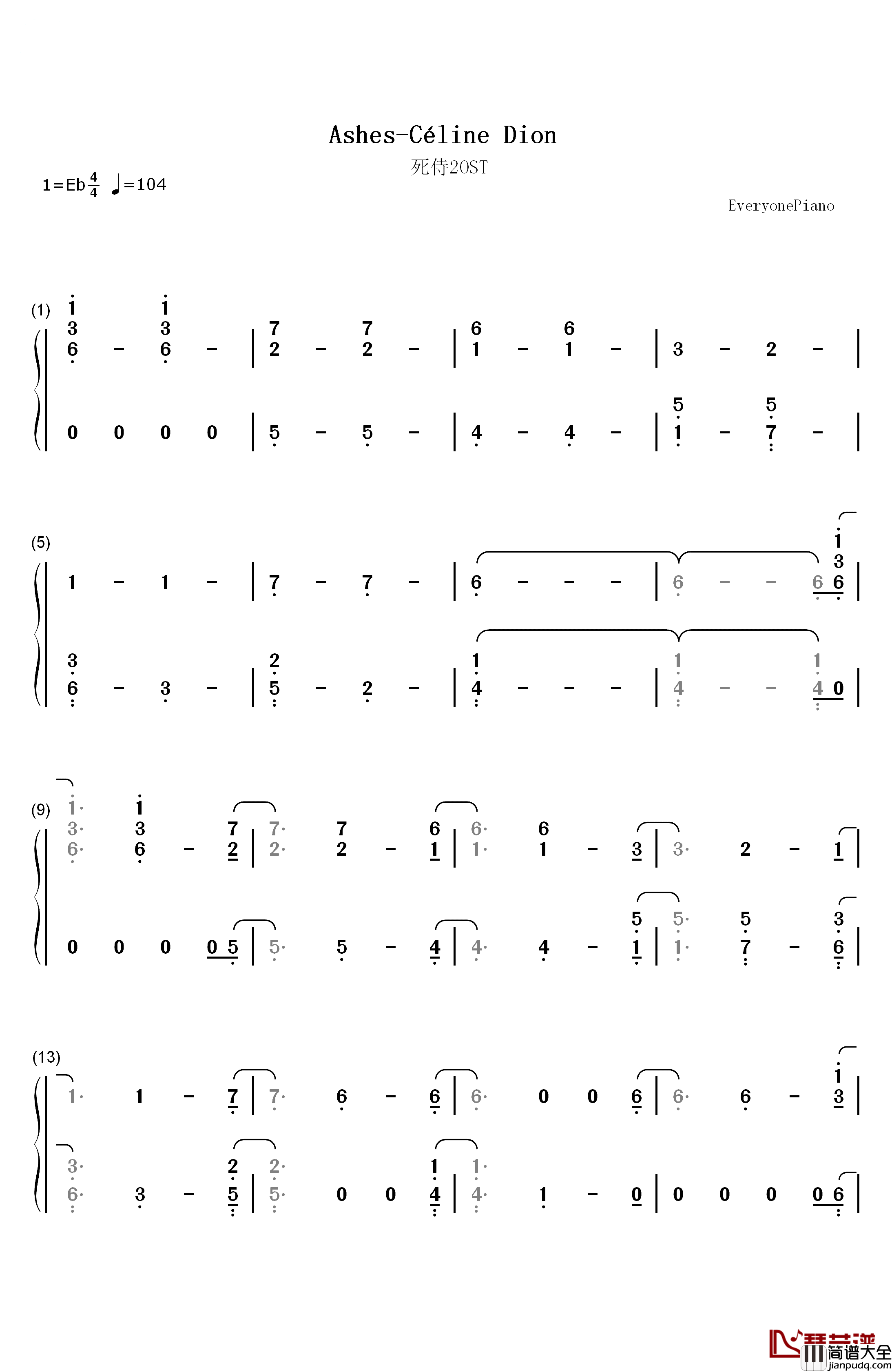 Ashes钢琴简谱_数字双手_Céline_Dion