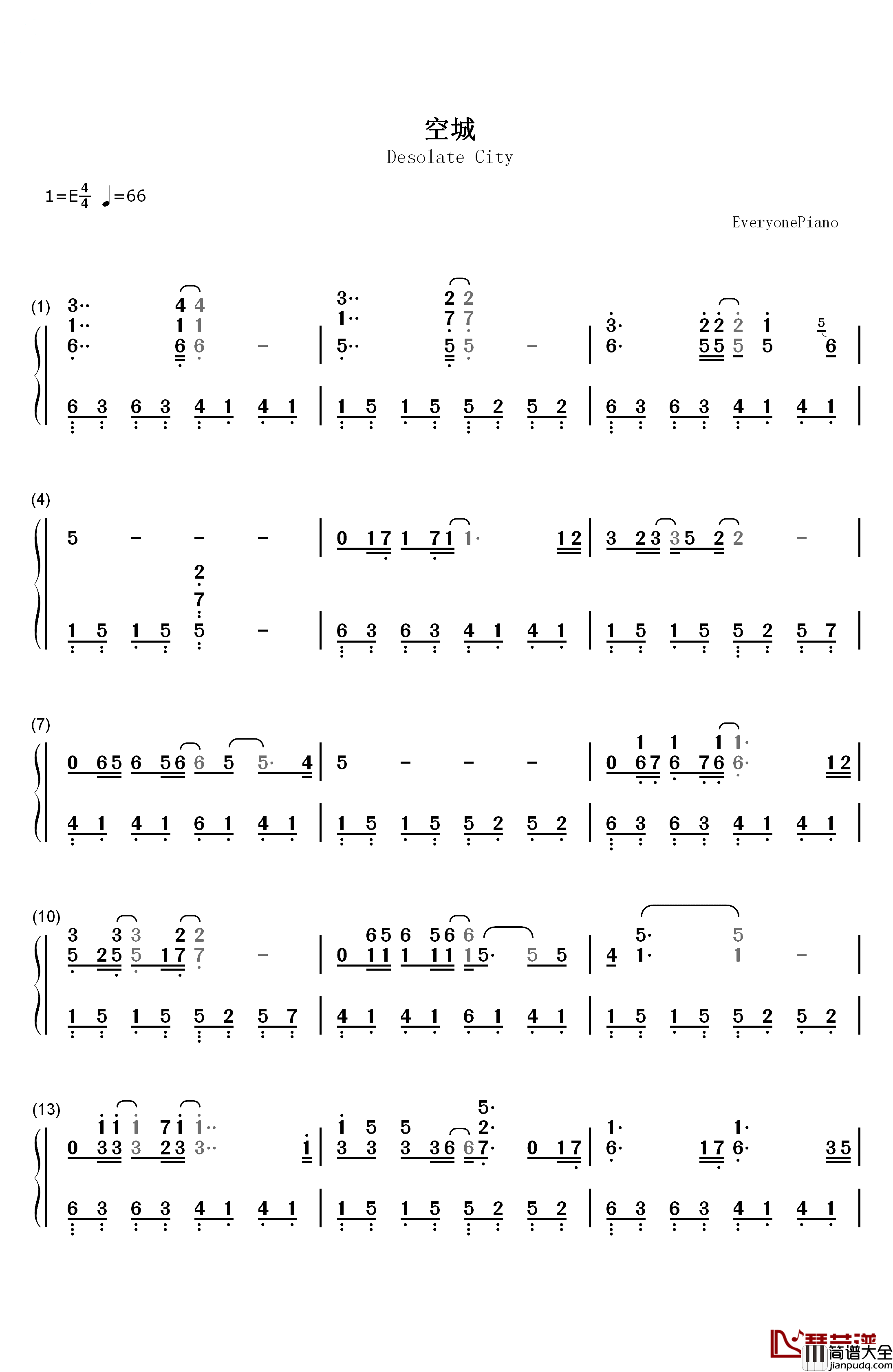 空城钢琴简谱_数字双手_金志文