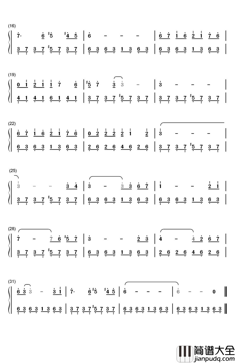 秋光钢琴简谱_数字双手_邓丽君