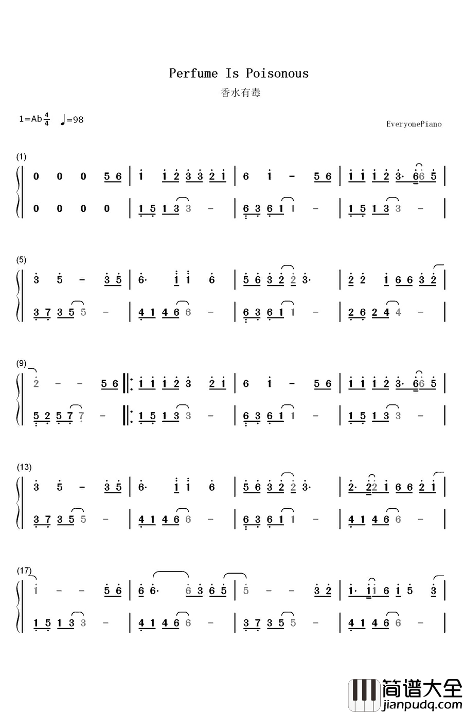 香水有毒钢琴简谱_数字双手_胡杨林